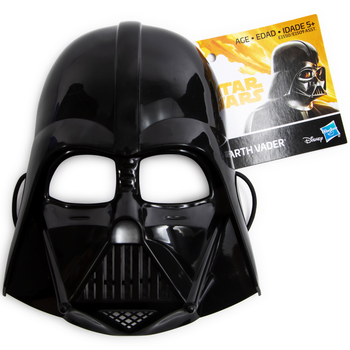 Kids Star Wars™ Mask
