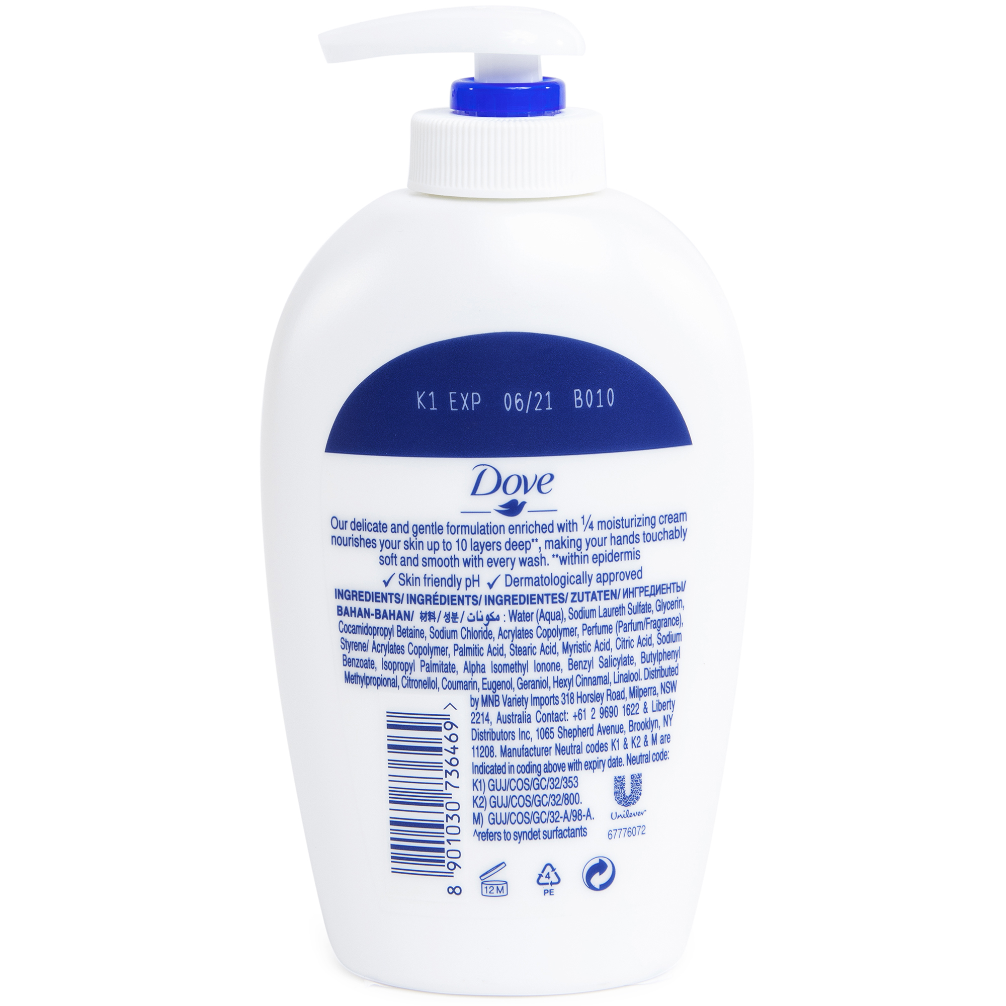 Dove Nourishing Hand Wash Deeply Nourishing 8.45oz