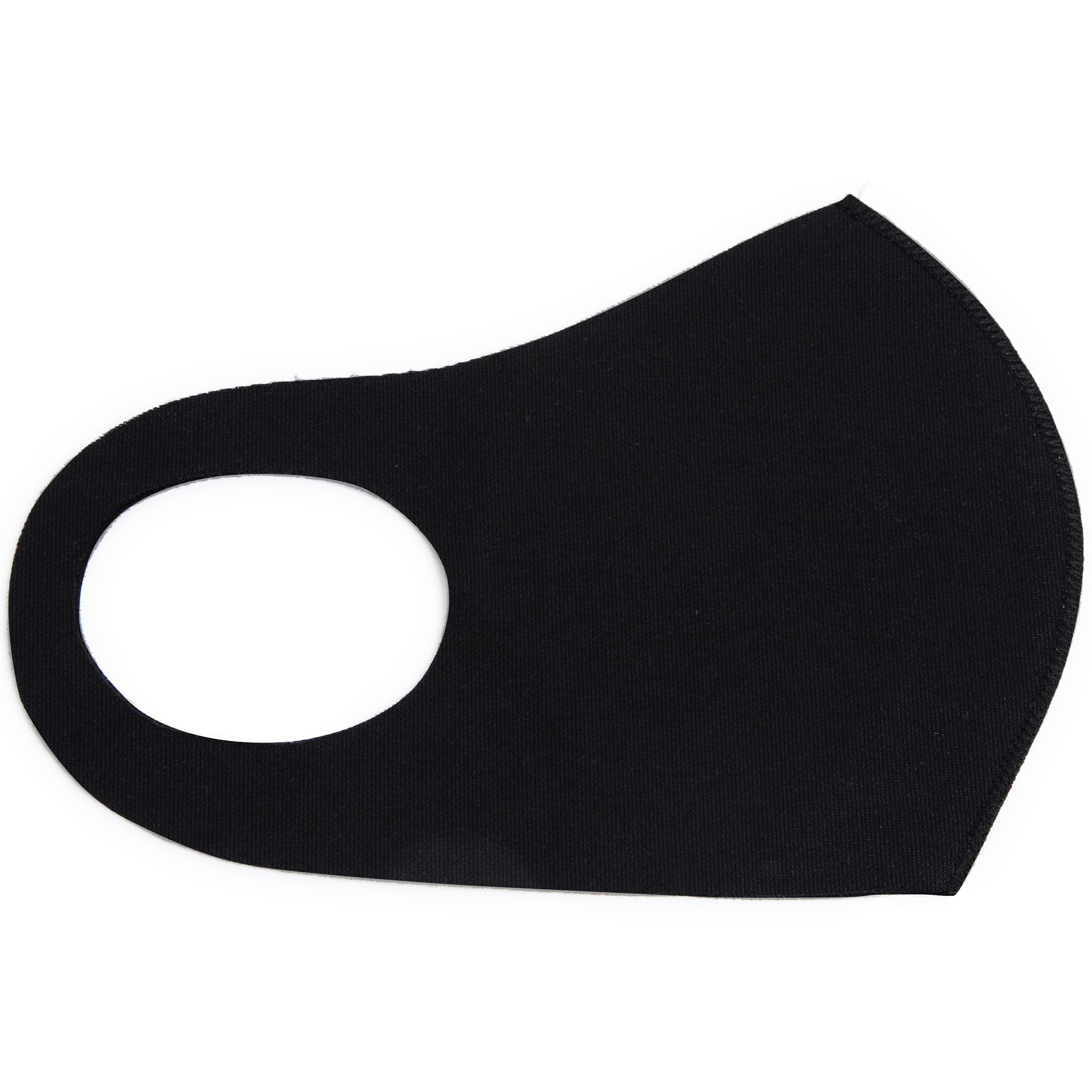 Printed Fashion Face Mask With Center Seam