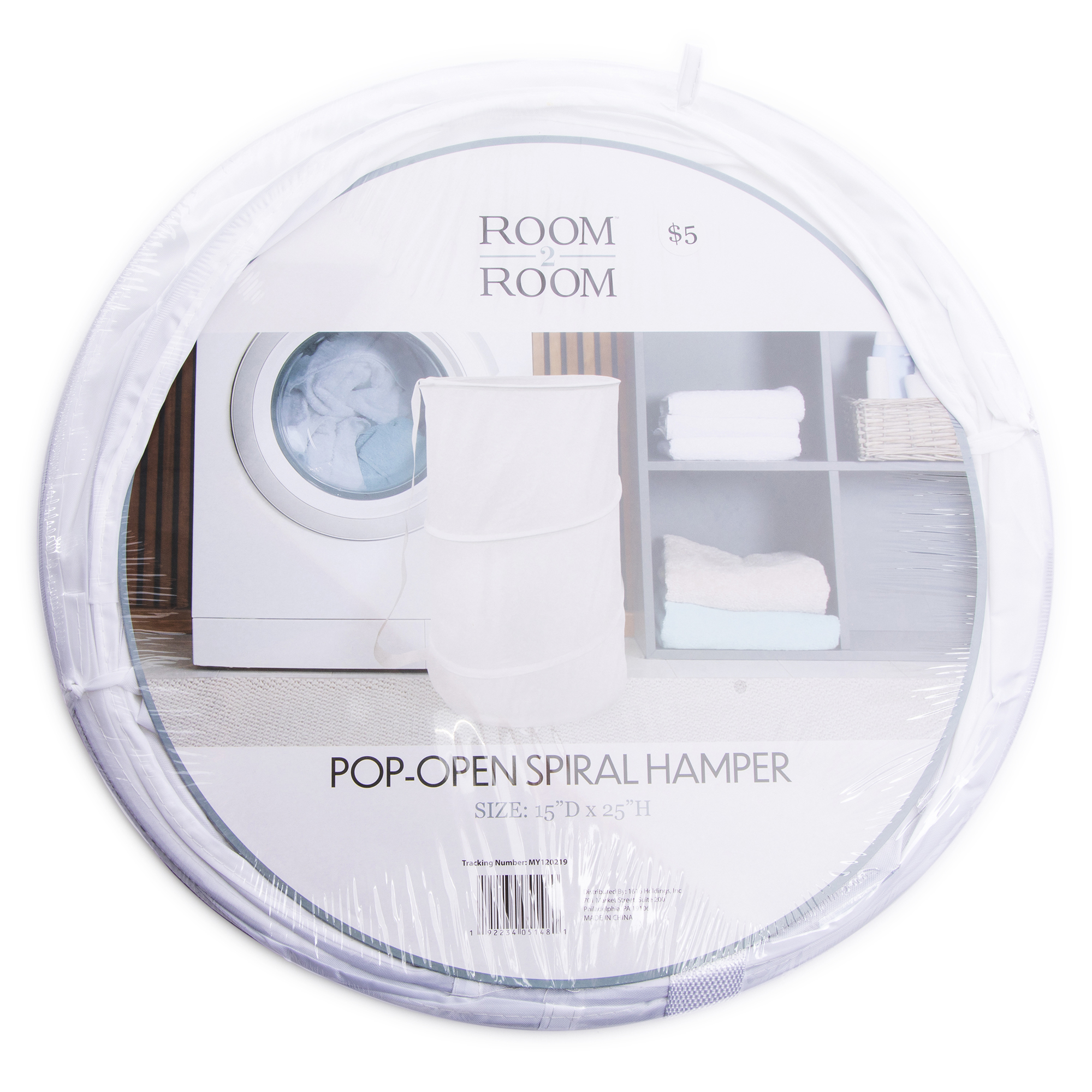 Pop-Open Spiral Hamper 15in x 25in