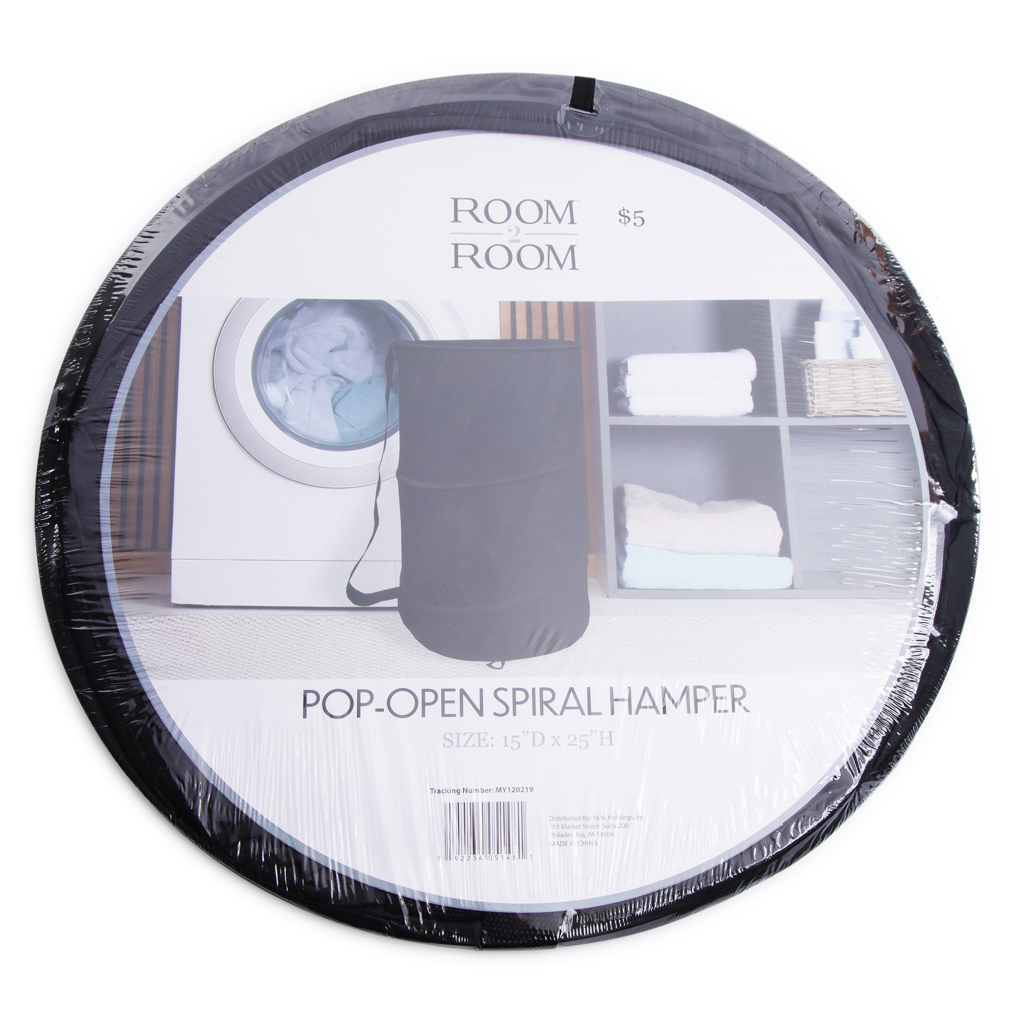 Pop-Open Spiral Hamper 15in x 25in