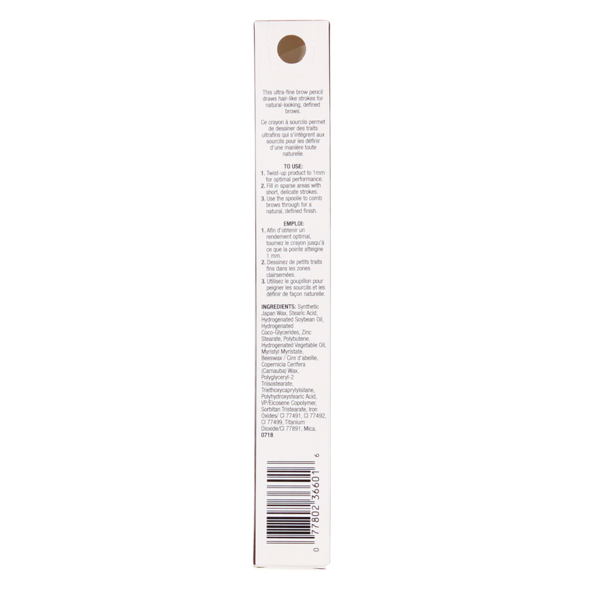 Wet N Wild® Ultimate Brow™ Micro Brow Pencil - Brunette