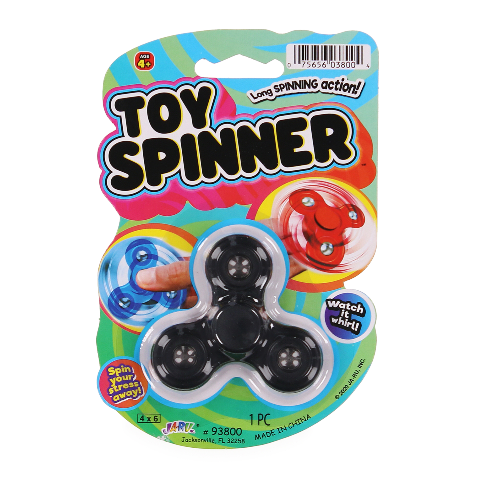 Toy Spinner™