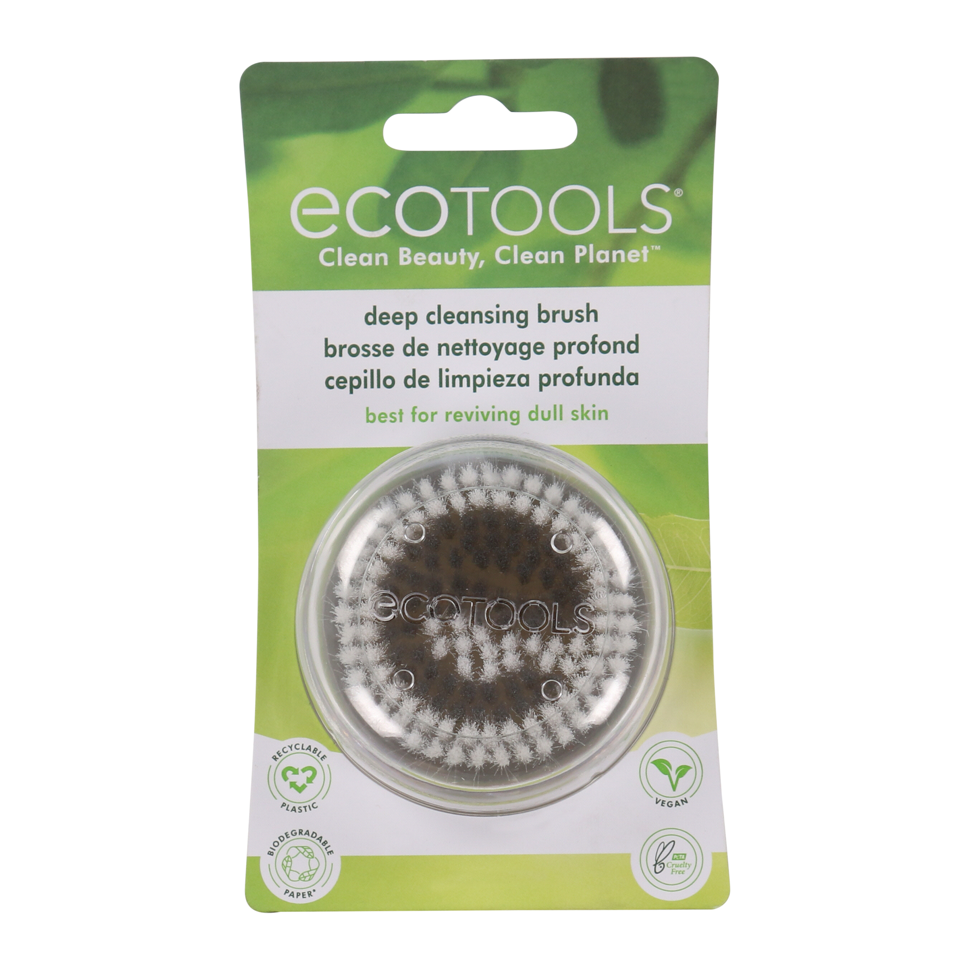 Ecotools® Deep Cleansing Facial Brush