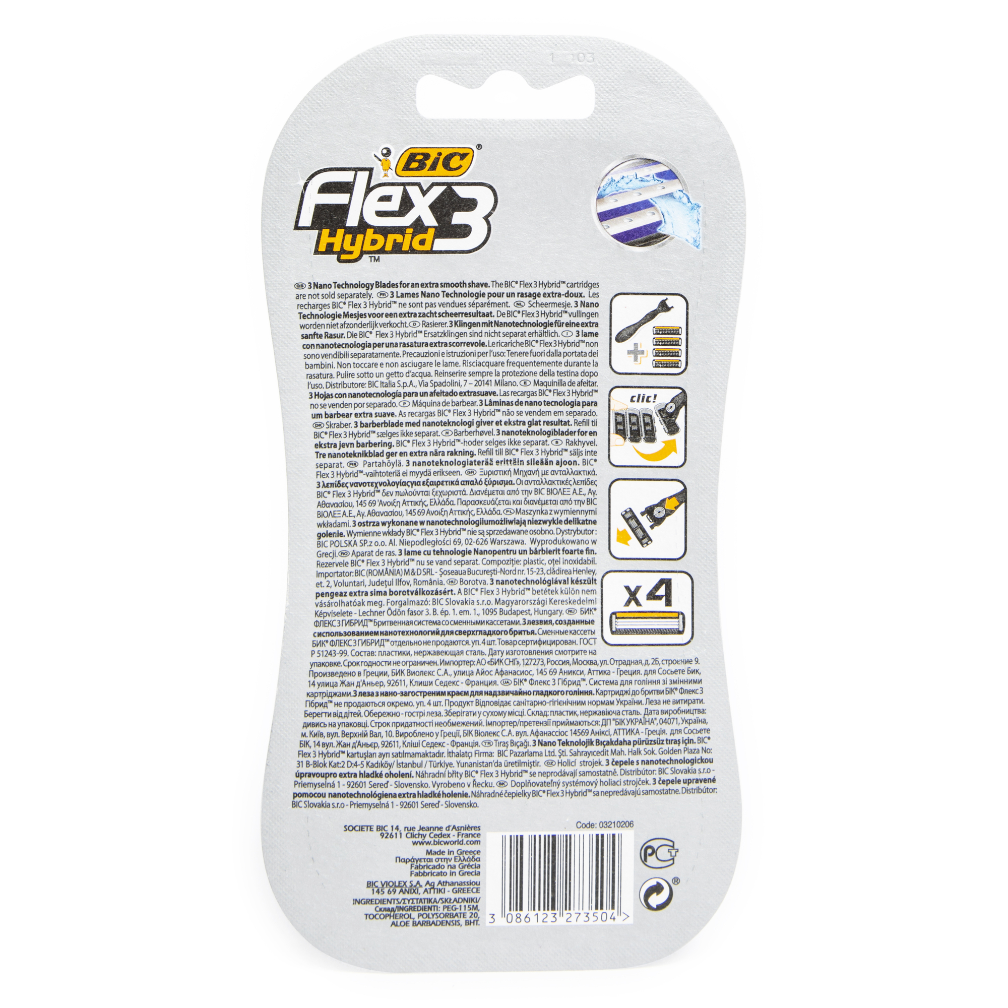 Bic® Flex 3 Hybrid Disposable Razors