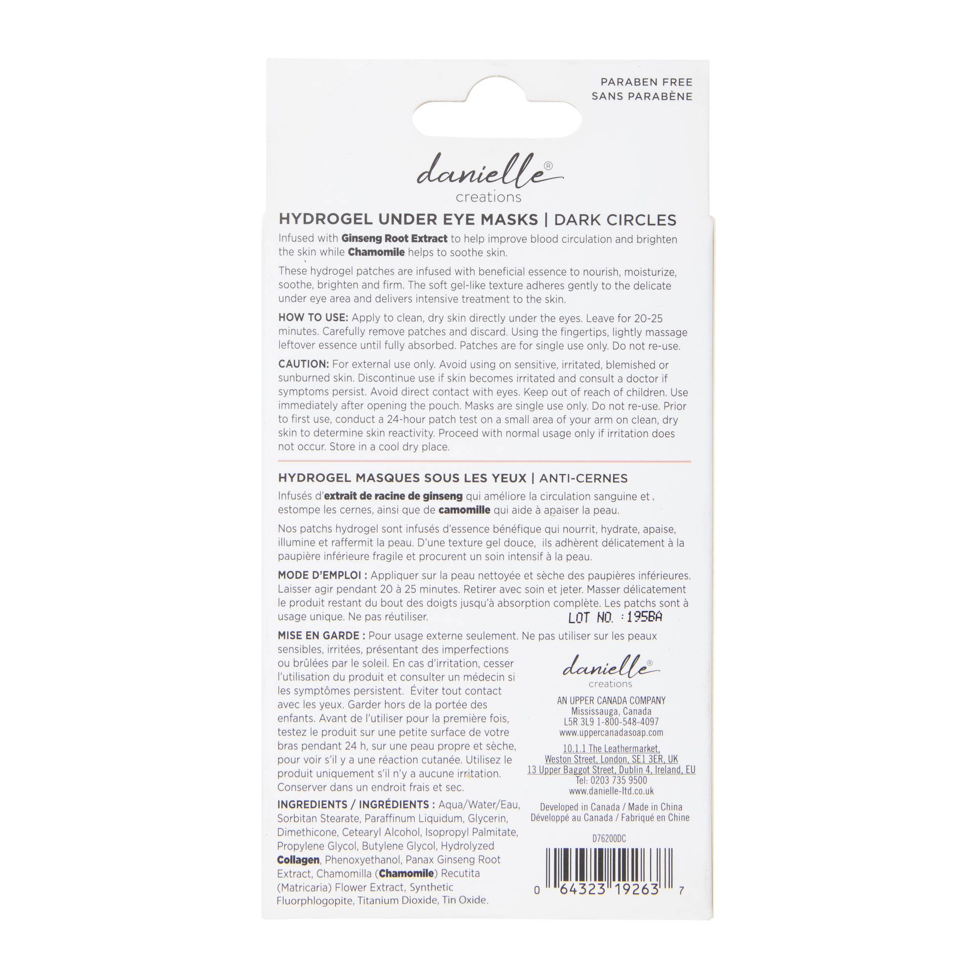 Dark Circles No More - Hydrogel Undereye Masks, 6 Pairs