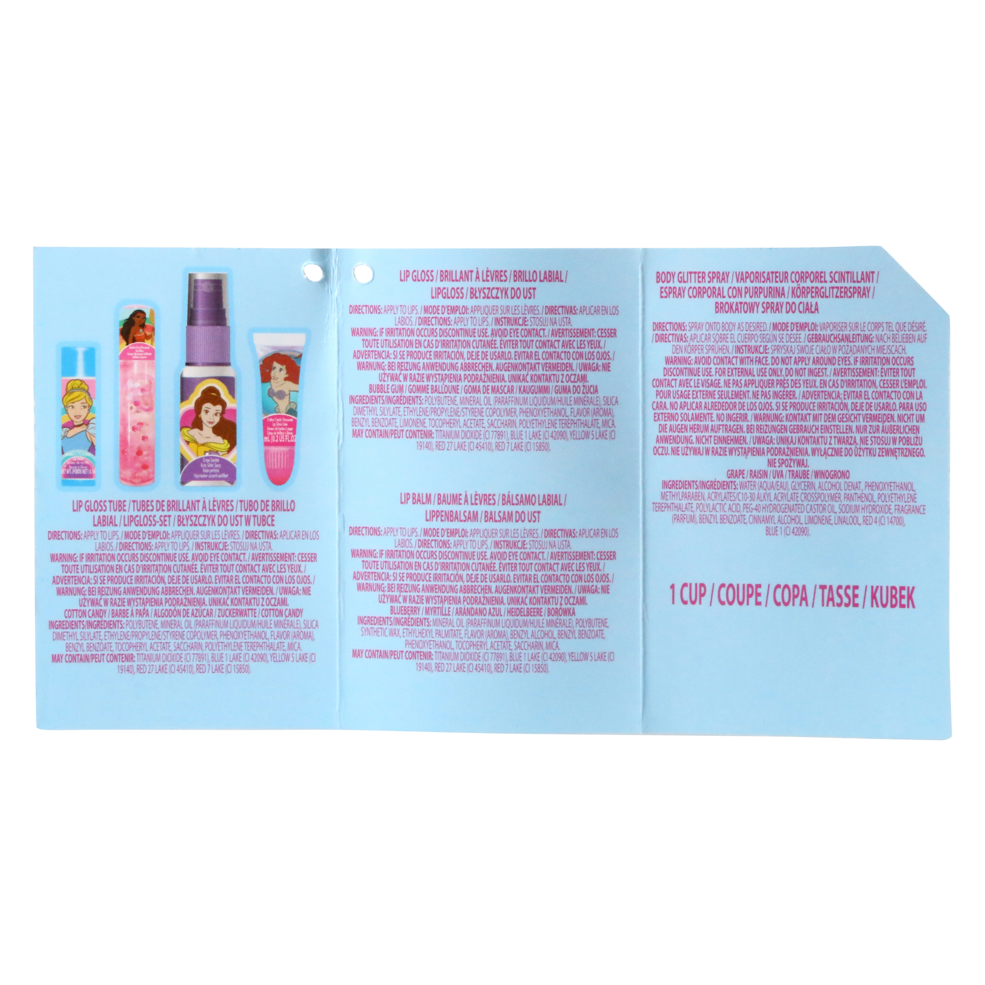 Disney Princess Cosmetic Tumbler