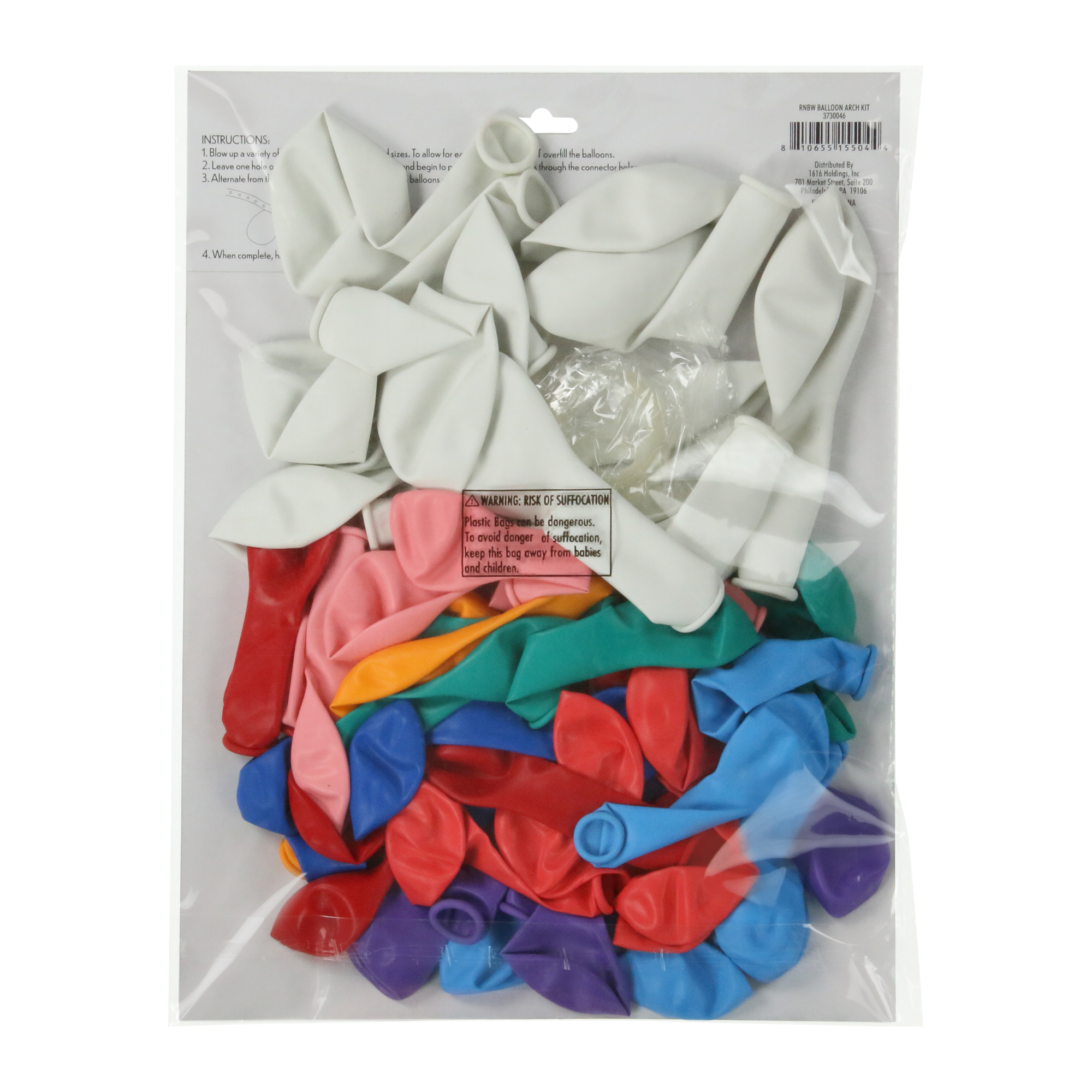 Rainbow Balloon Arch Kit 6ft