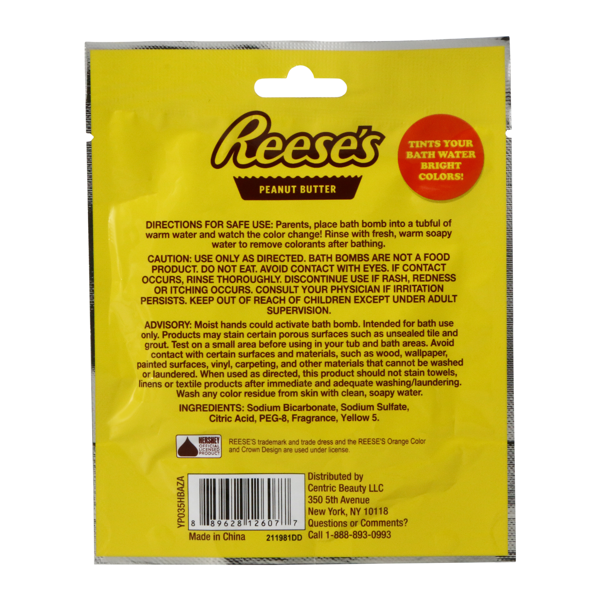 Reese's® Peanut Butter Scented Bath Bomb 1.41oz