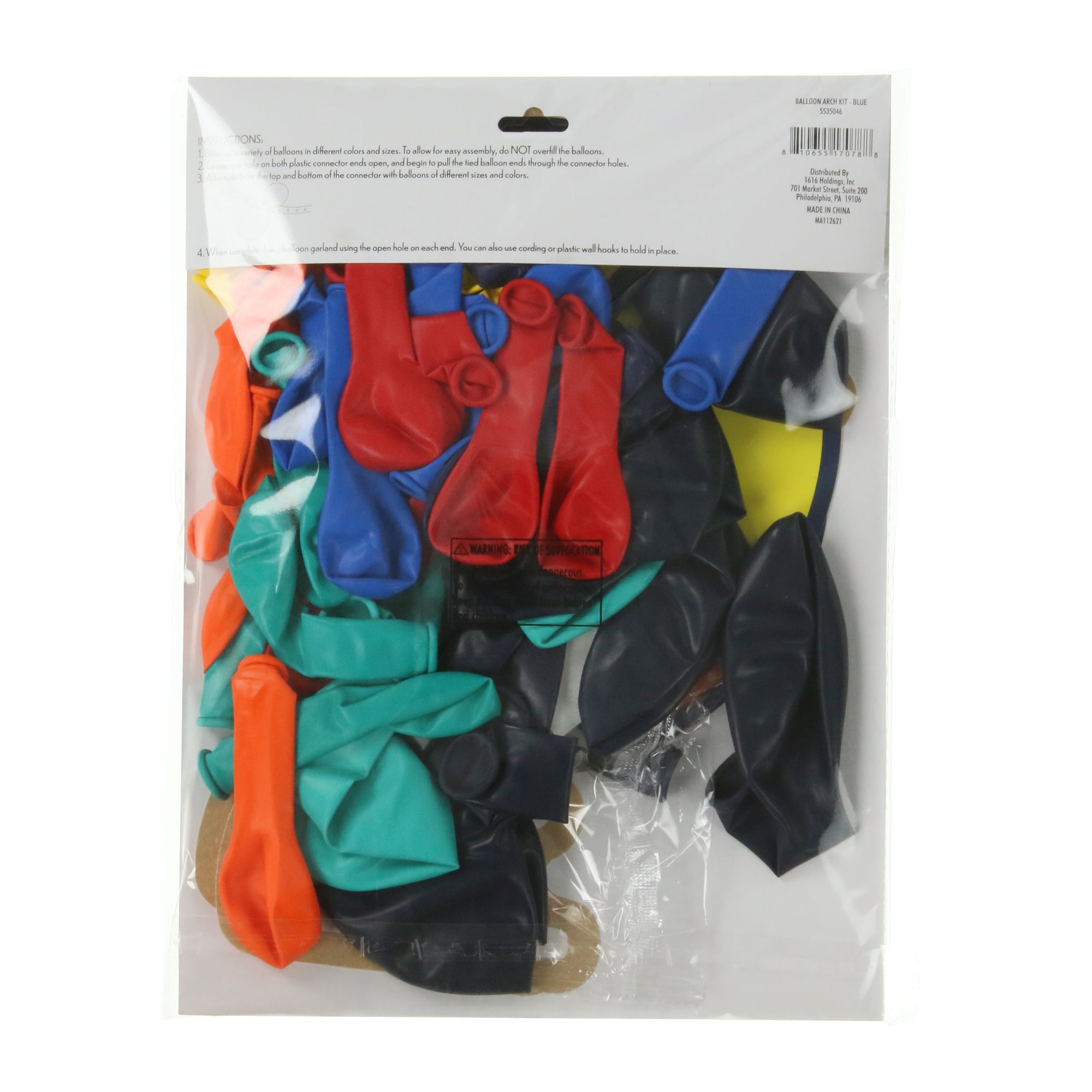 Blue Balloon Arch Kit 6ft