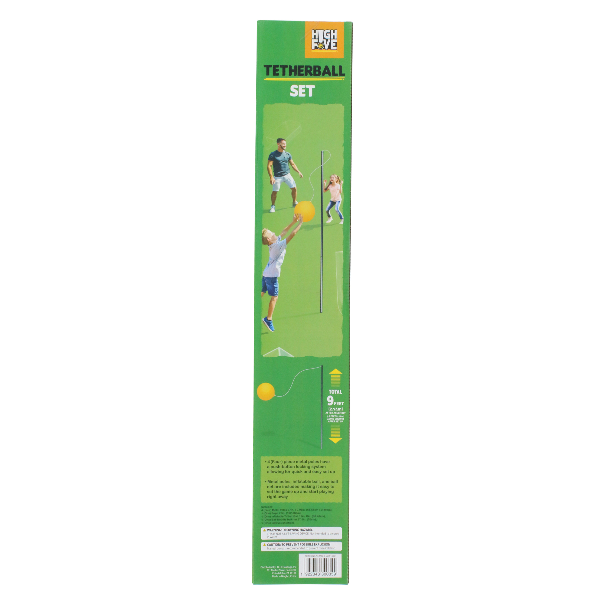 Tetherball Game Set