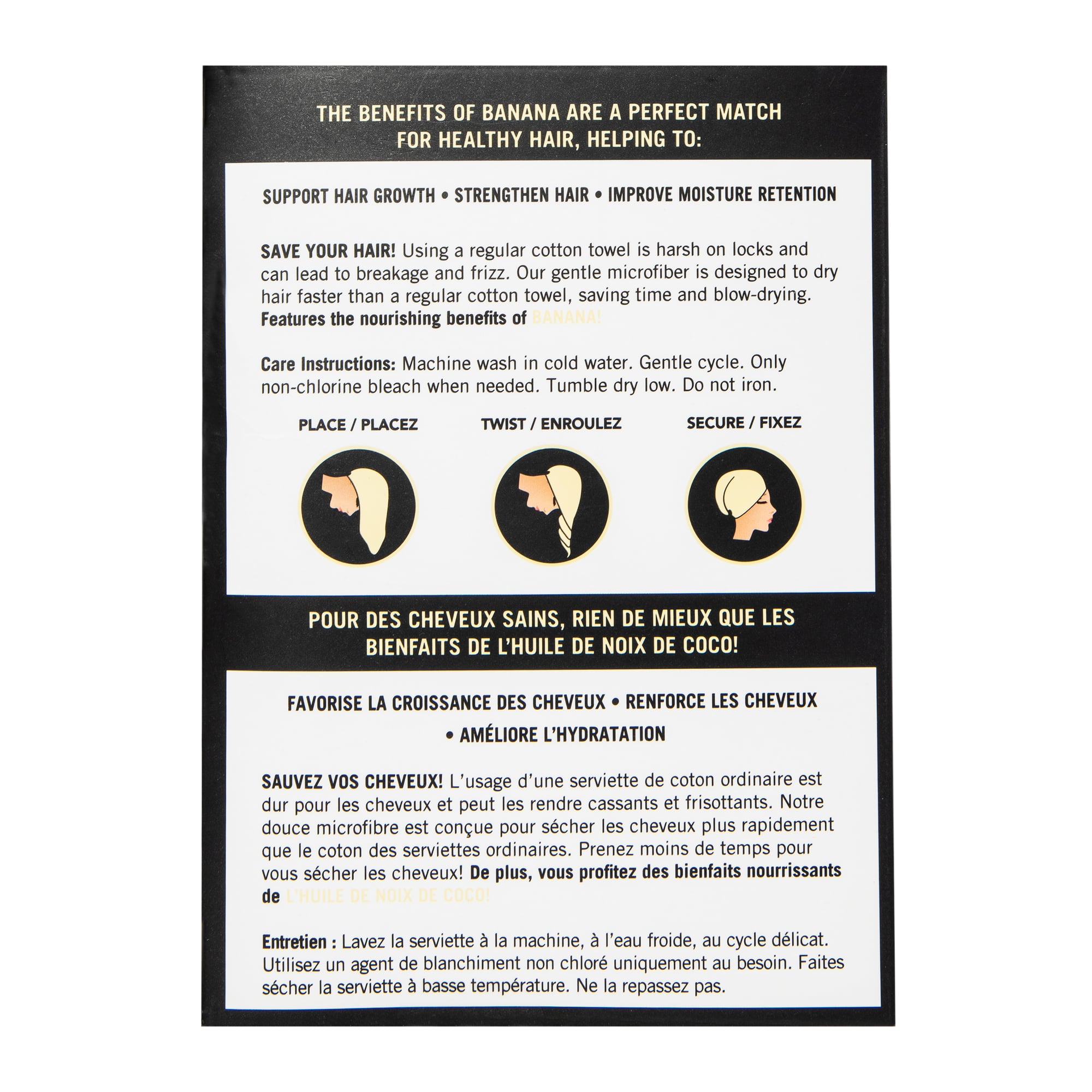 Therawell® Twirly Hair Towel