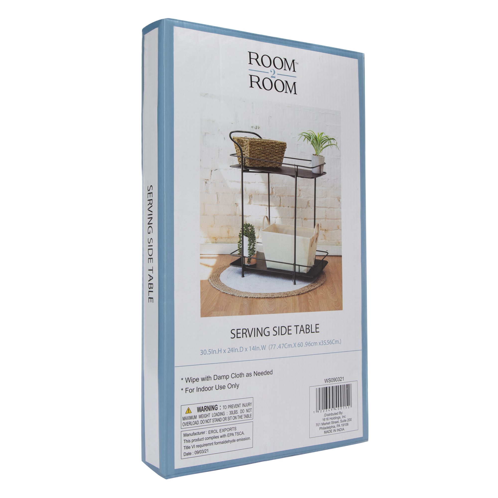 Serving Side Table 30in x 24in
