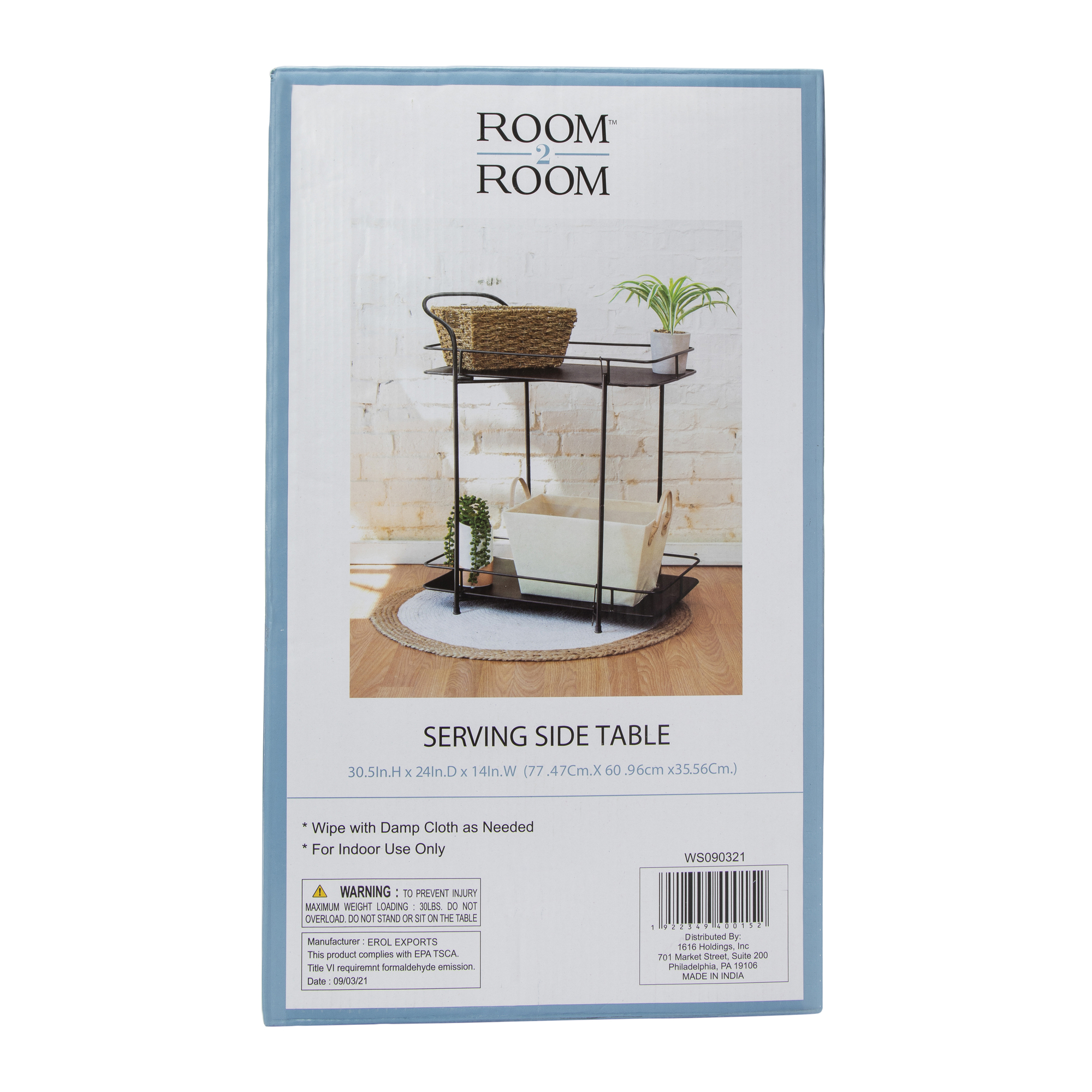 Serving Side Table 30in x 24in