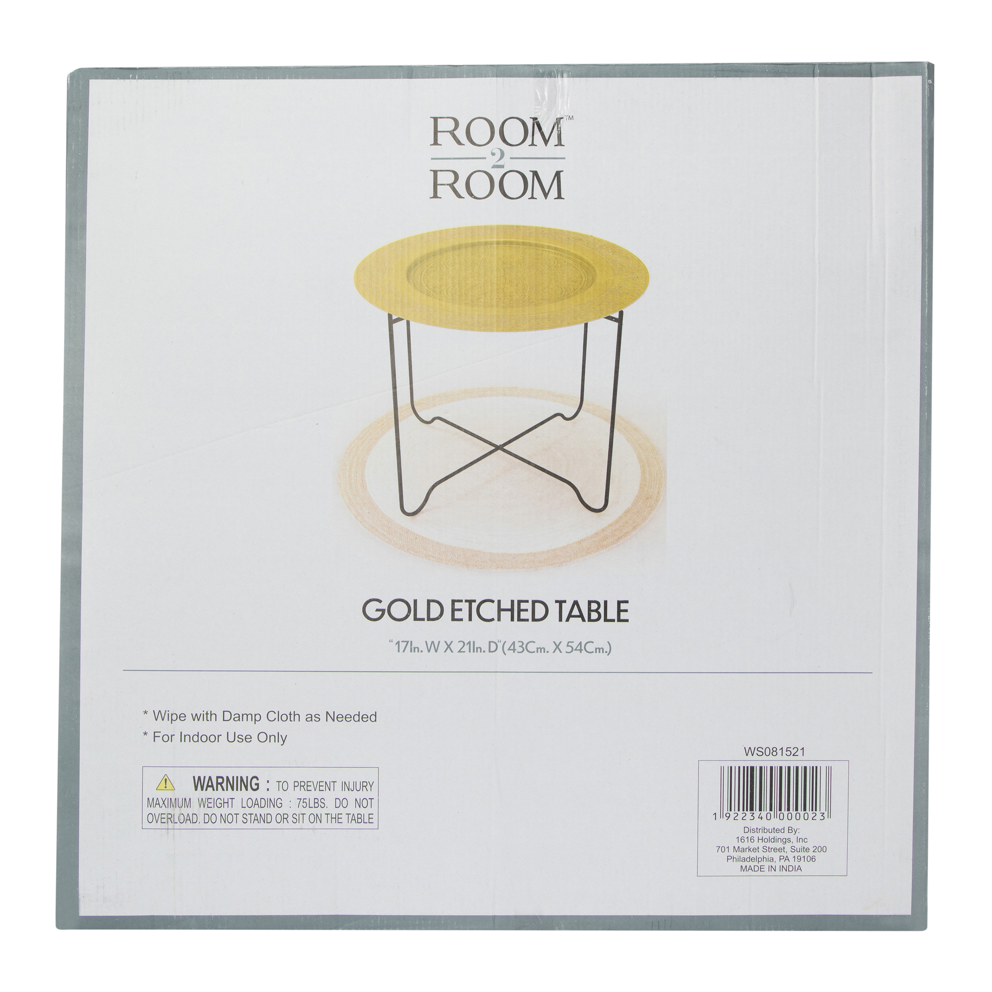 Gold Etched Table 17in x 21in