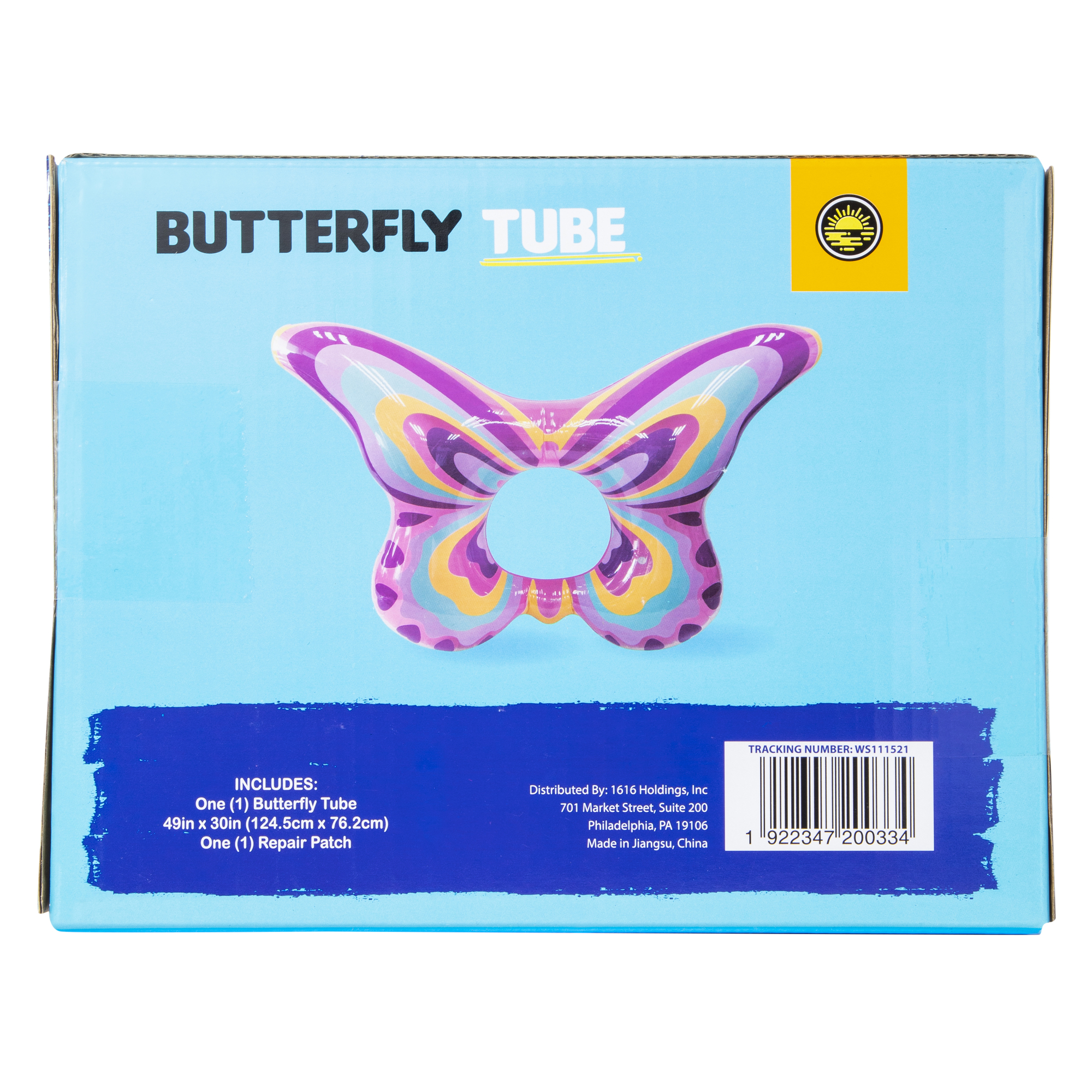 Butterfly inflatable inner Tube Pool Float 49in