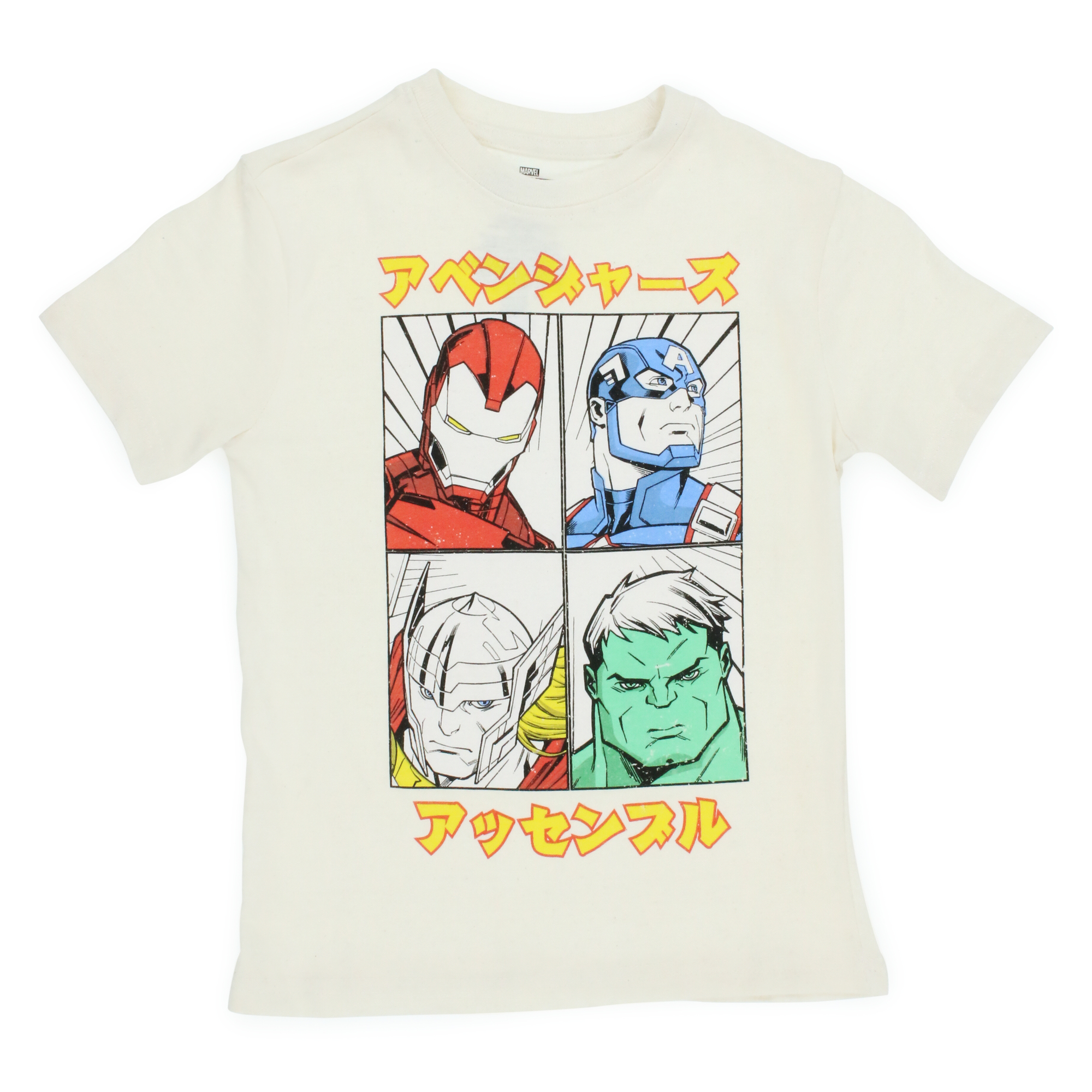 Kid's The Avengers™ Graphic Tee