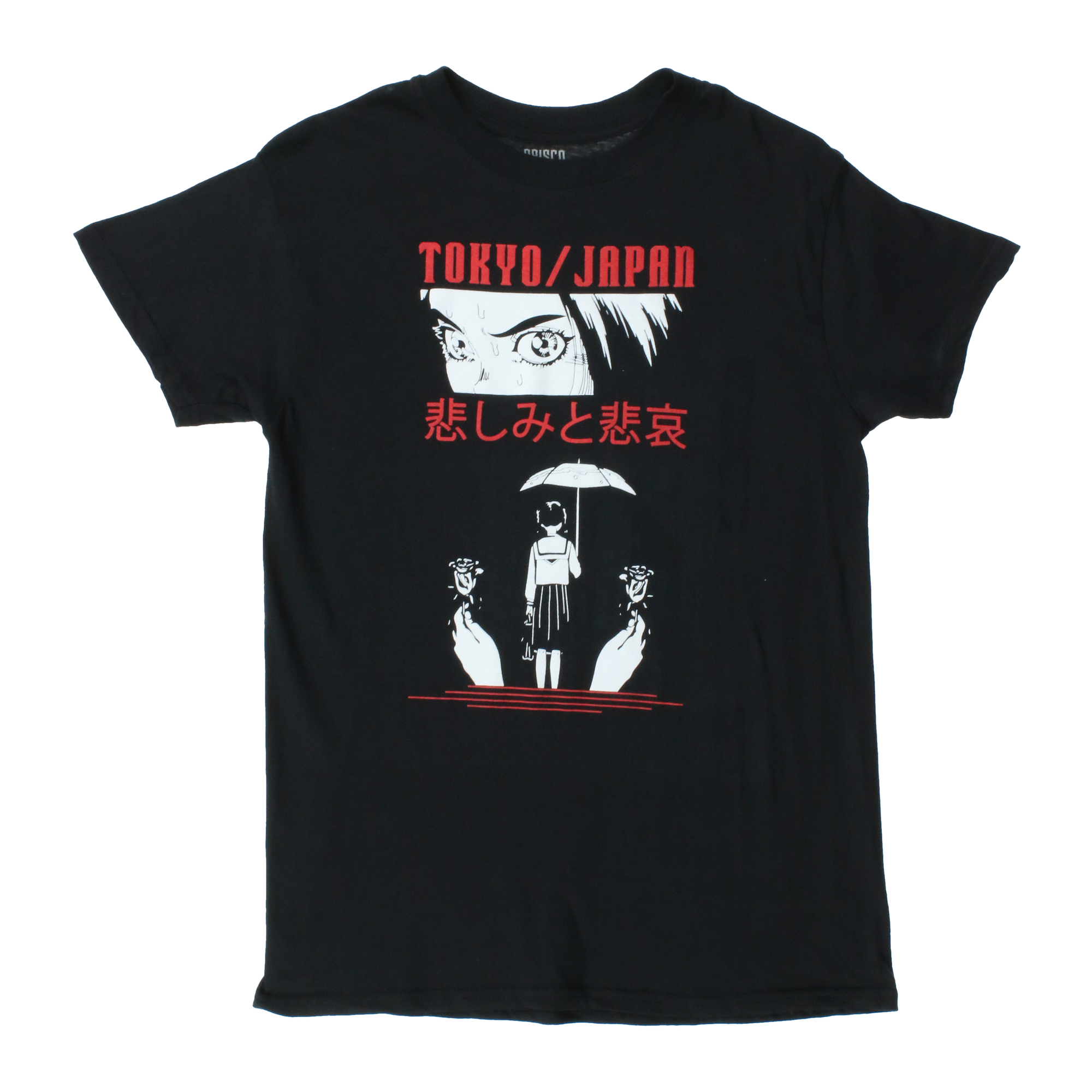 'Tokyo/Japan' Anime Graphic Tee