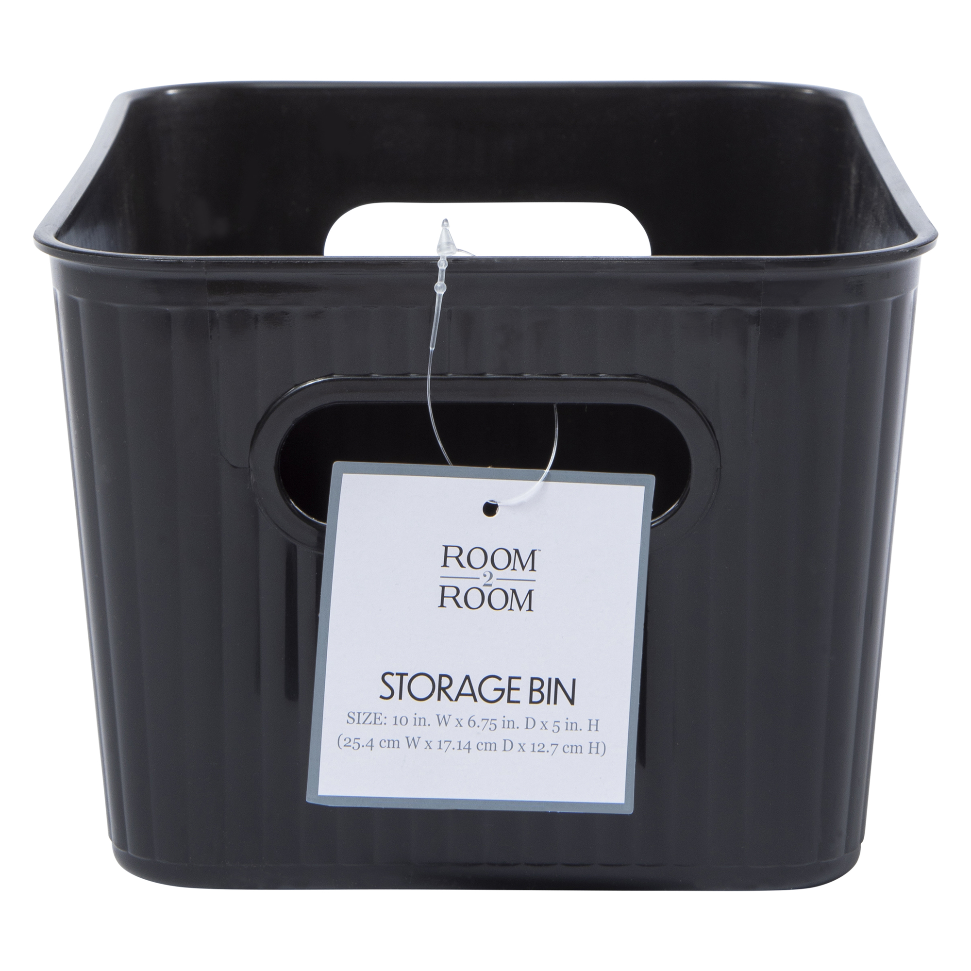 Large Emerald Green Storage Bin 14in x 10in
