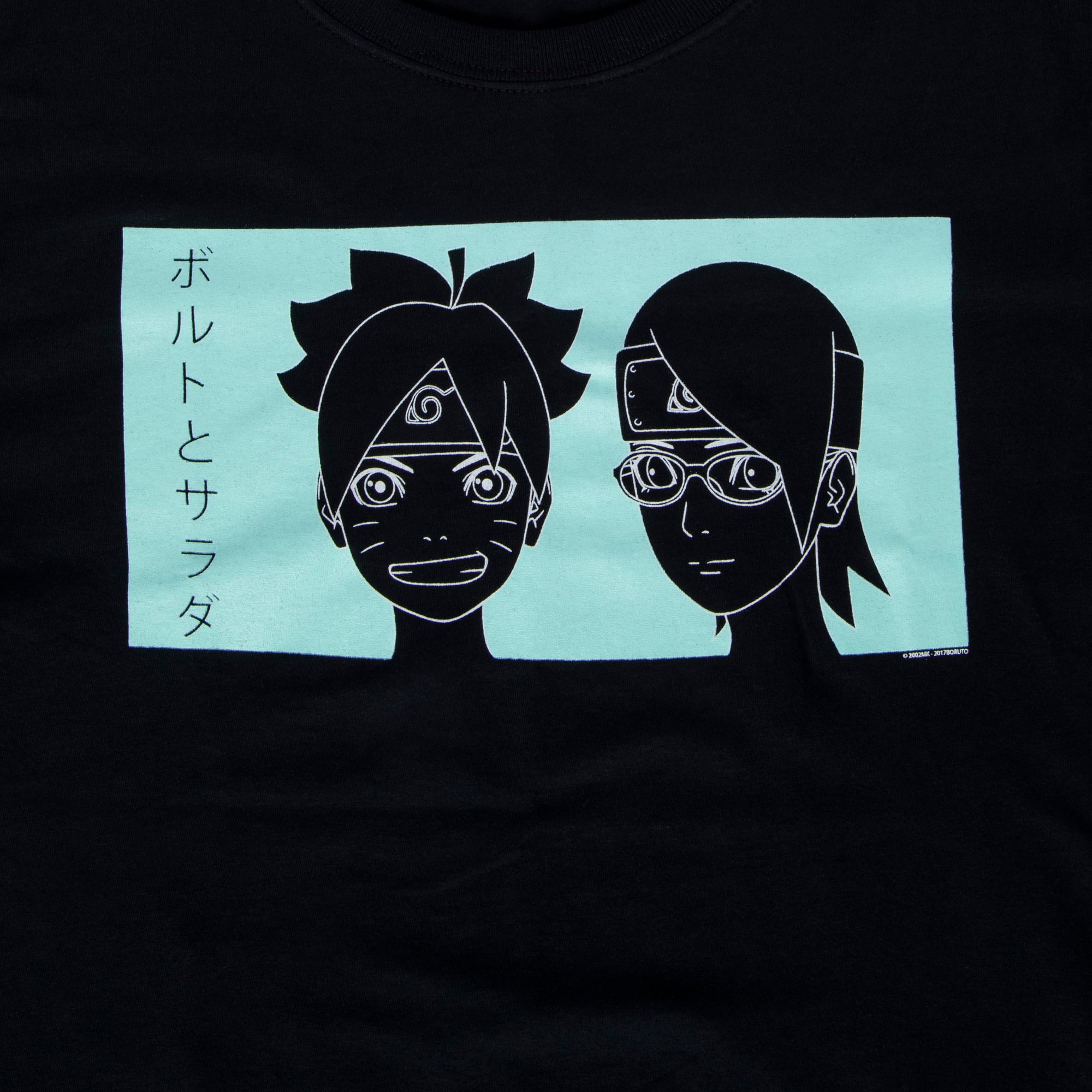 Boruto & Sarada Naruto™ Graphic Tee