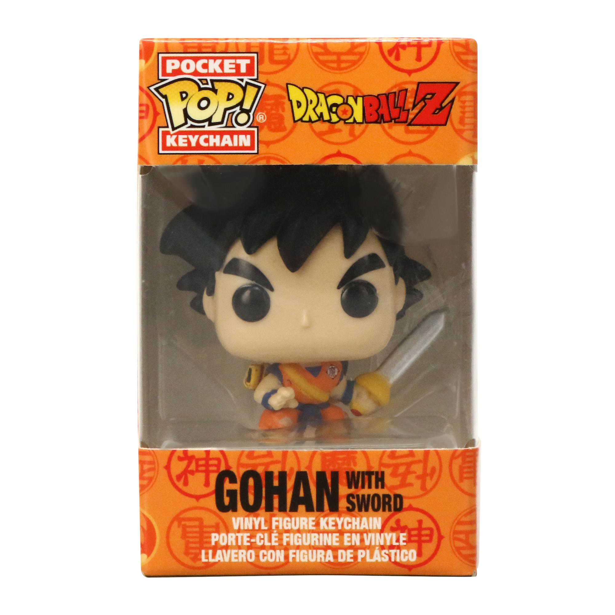 Funko Pop! Keychains Dragon Ball Z™