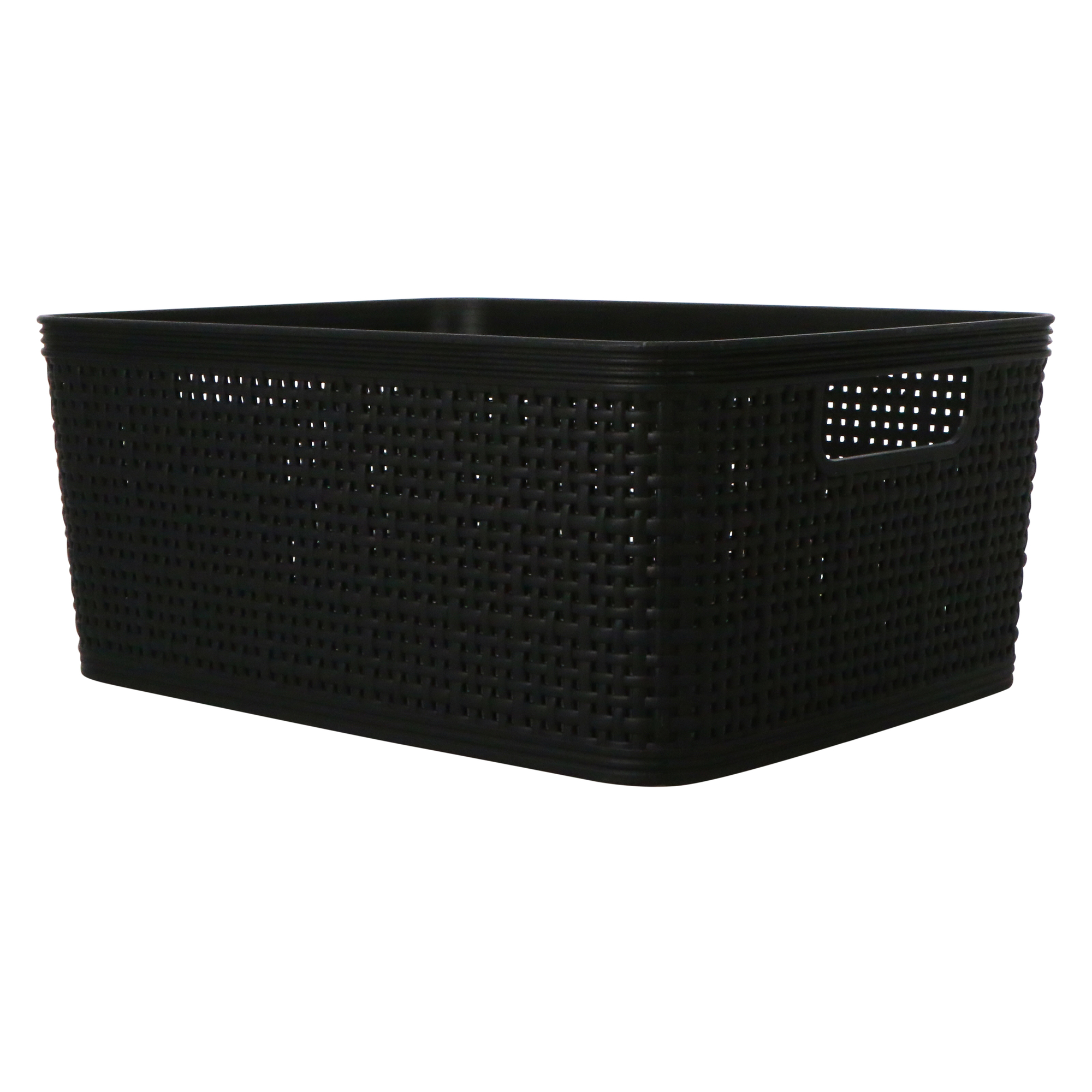 Medium Woven Plastic Storage Bin 9.6in x 7.5in