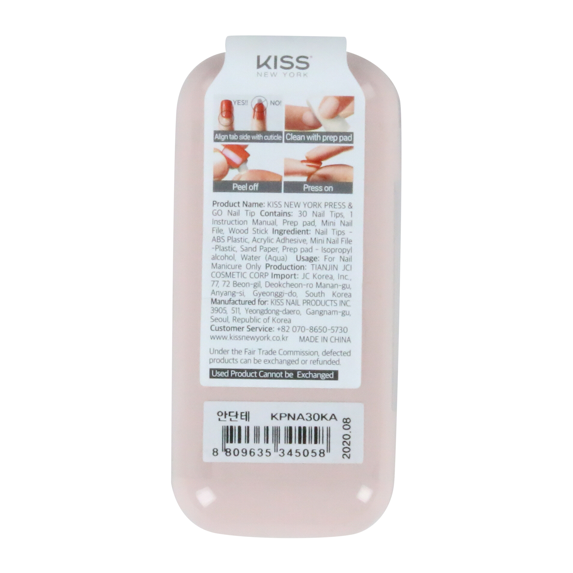 Kiss New York® Press & Go On Nails 30-Piece Kit