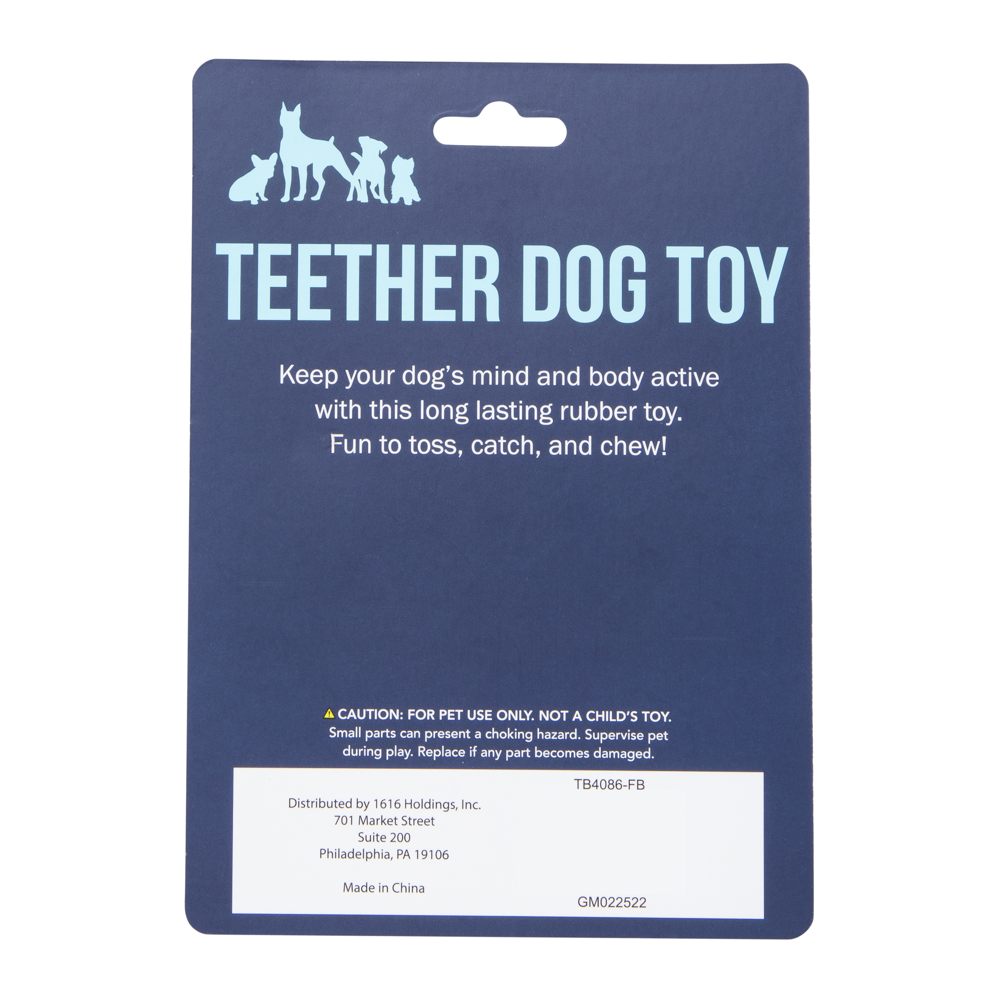 Teether Dog Toy 4.25in