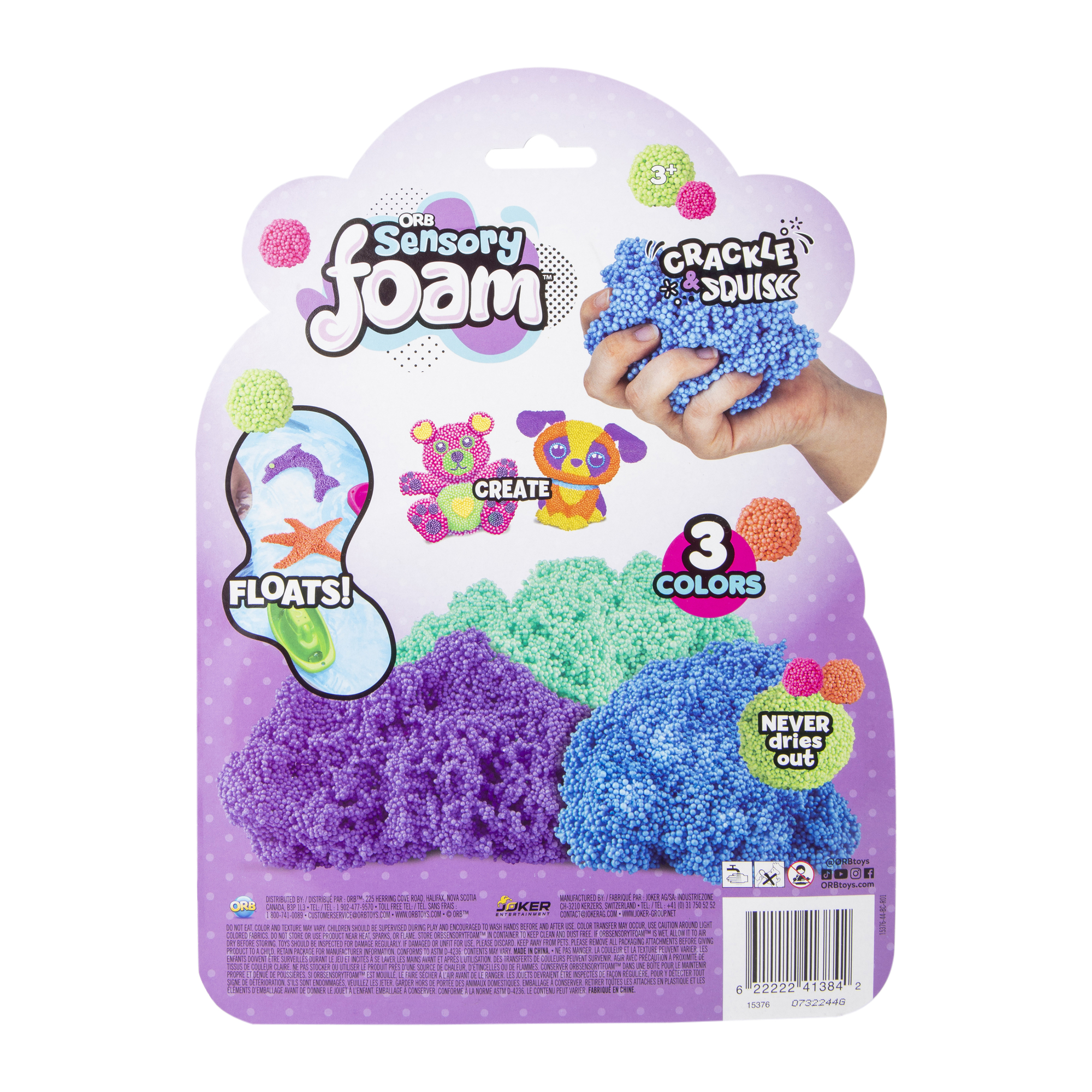 Orb® Sensory Foam® 3 Colors