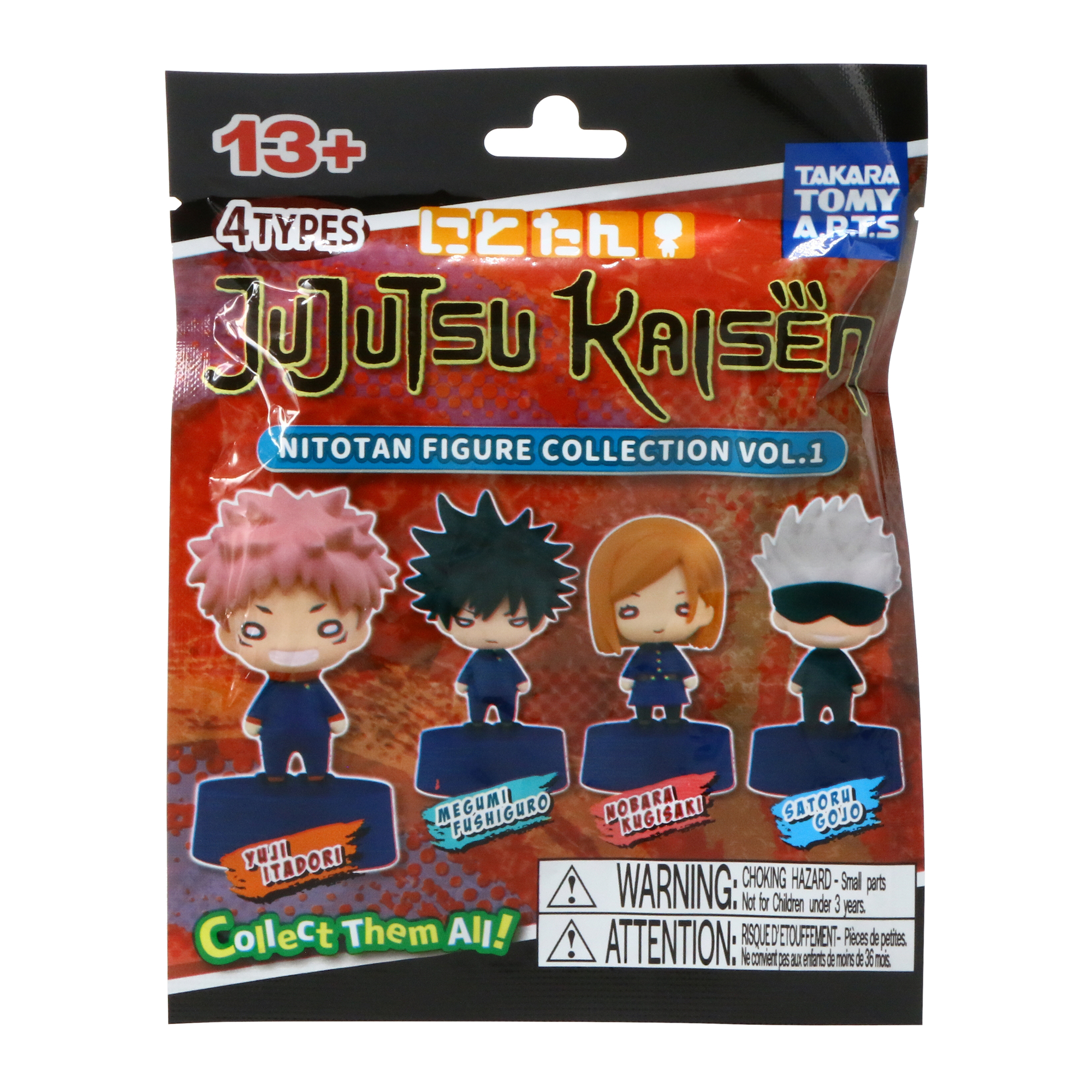 Jujutsu Kaisen Nitotan Figure Collection Vol. 1 Blind Bag
