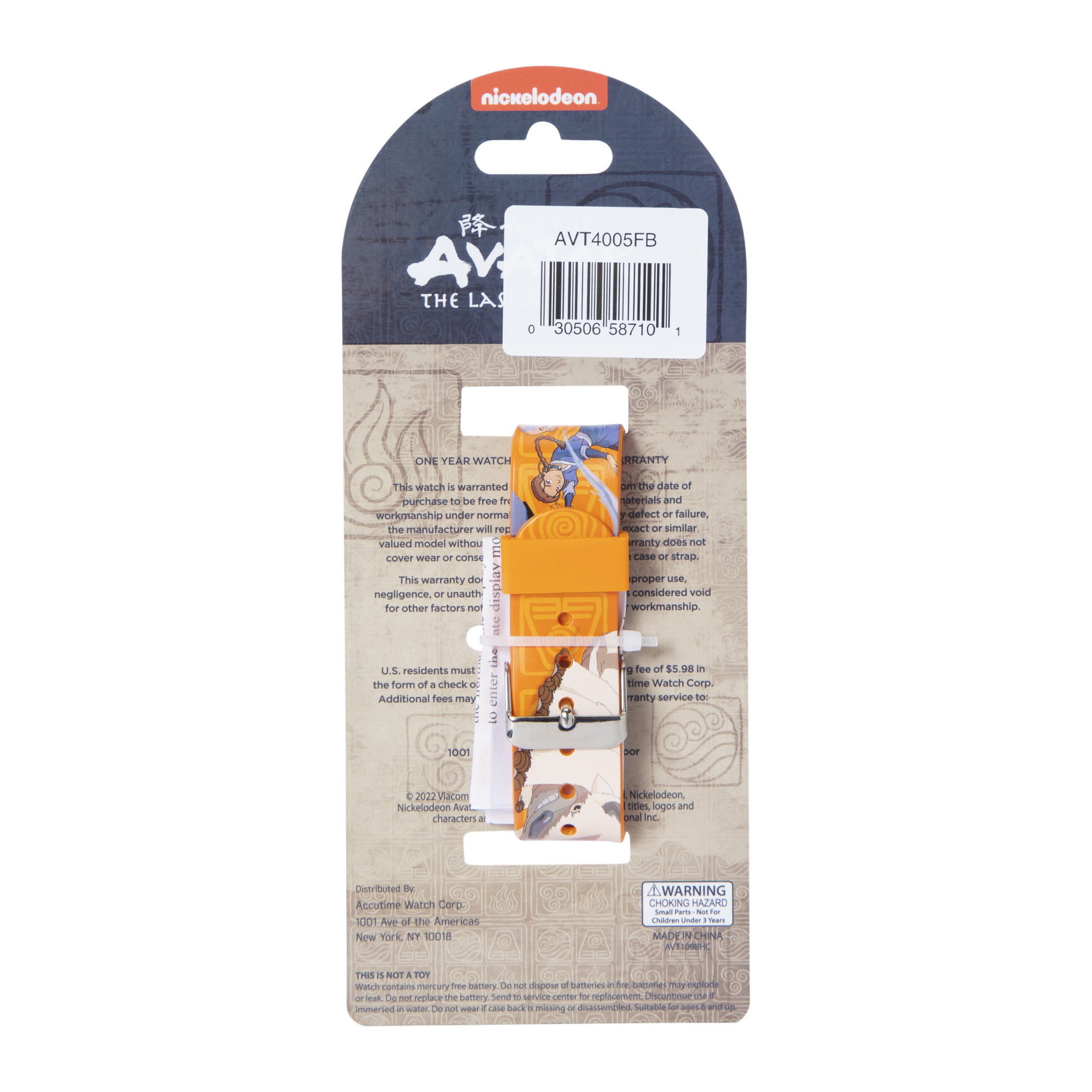 Avatar: The Last Airbender™ LED Watch