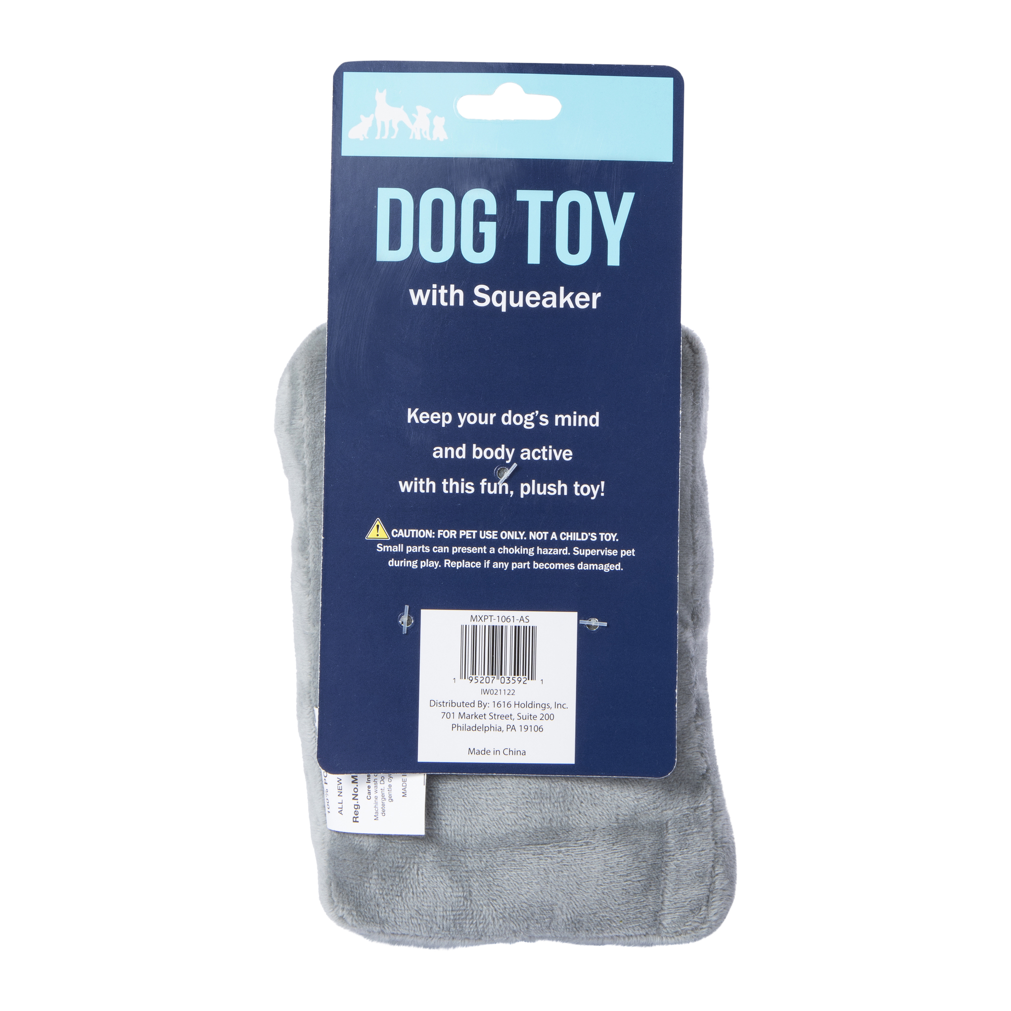 Good Boy Games Crinkle Plush Dog Toy 7in