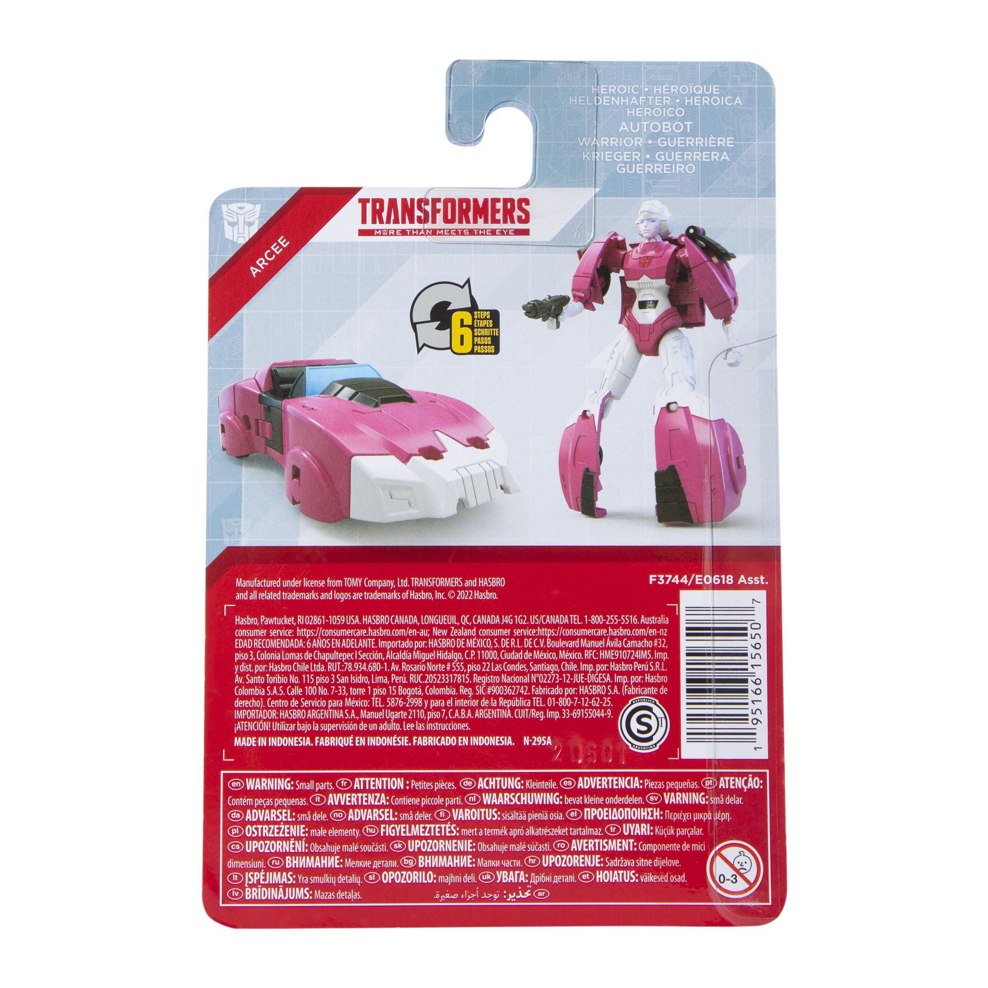 Transformers® Cyberverse™ Action Attack Figures 3.75in