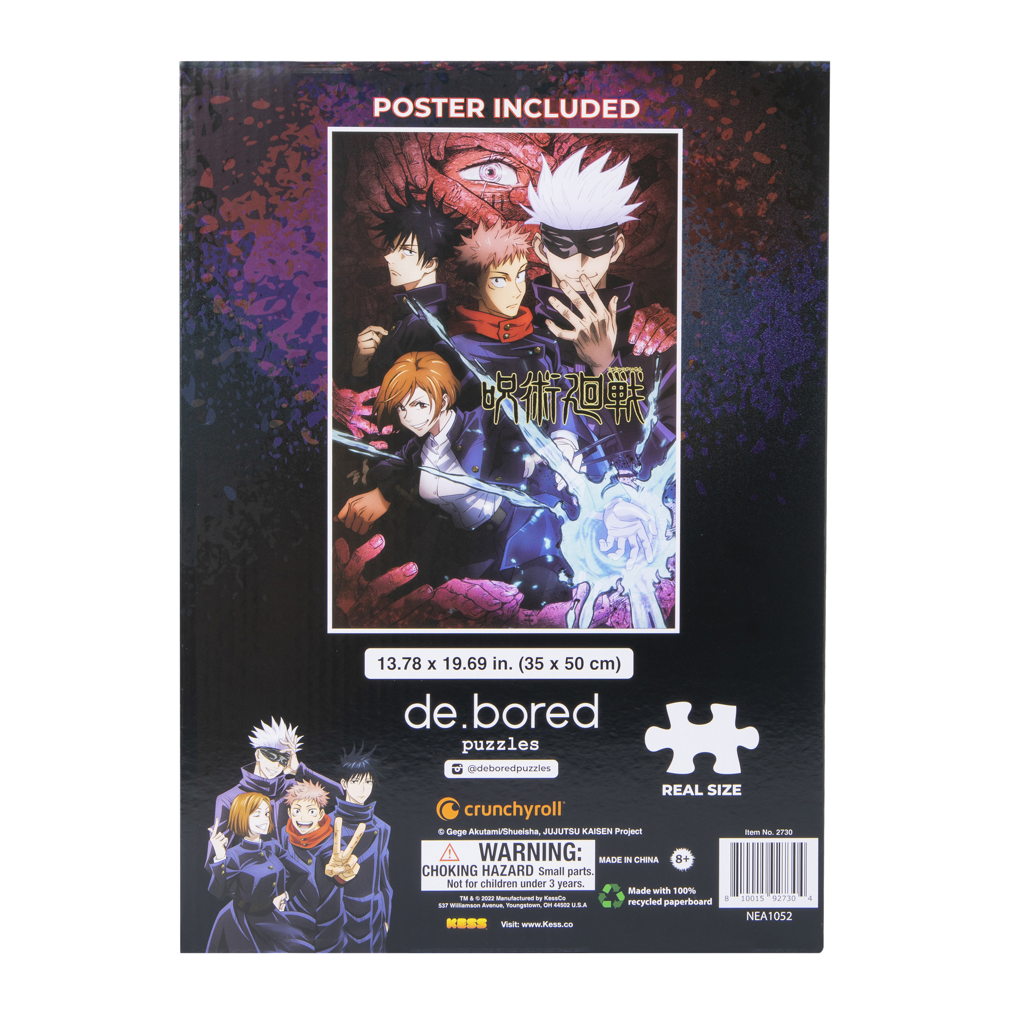 Jujutsu Kaisen™ 300-Piece Puzzle