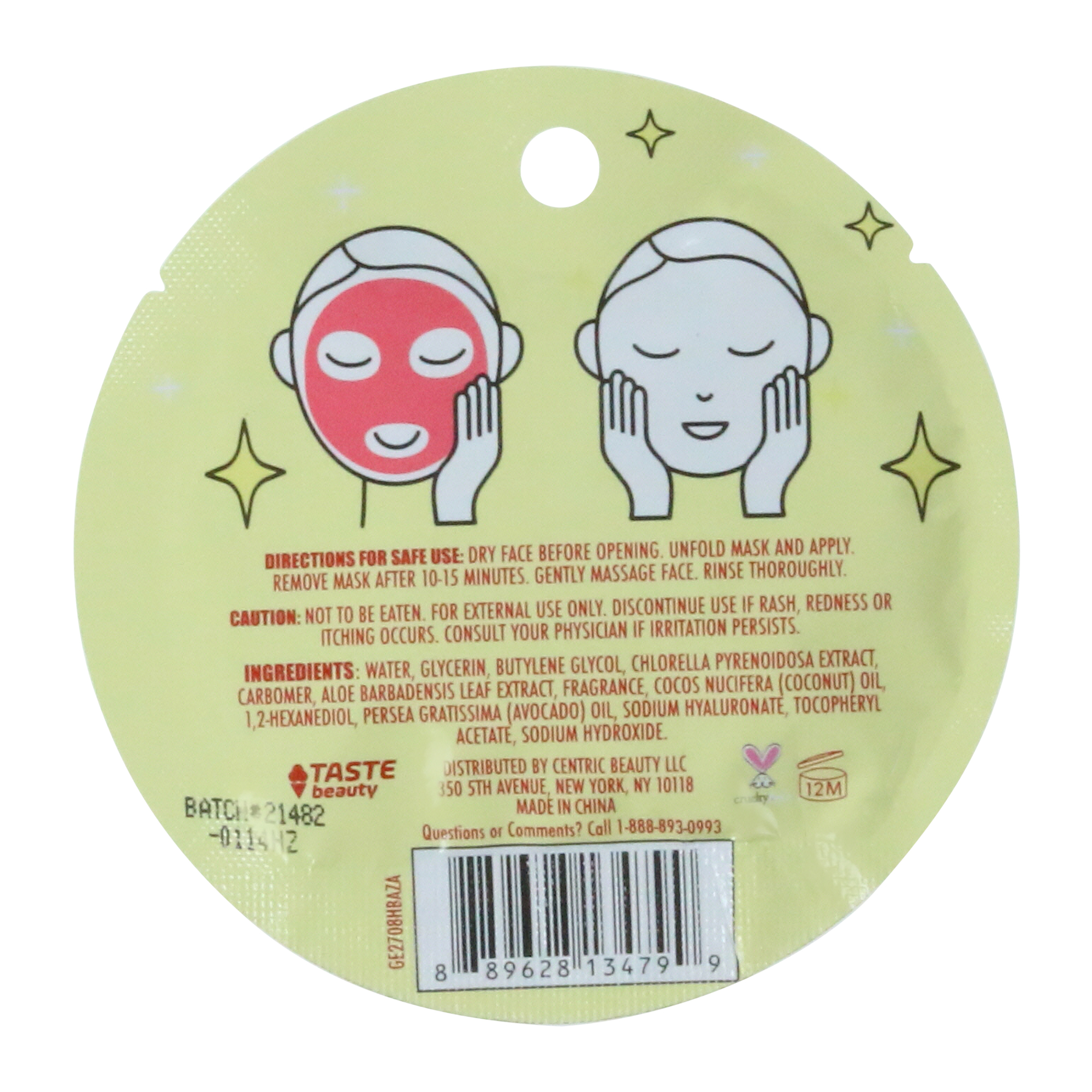'Cherry-Ish' Cherry-Scented Sheet Mask