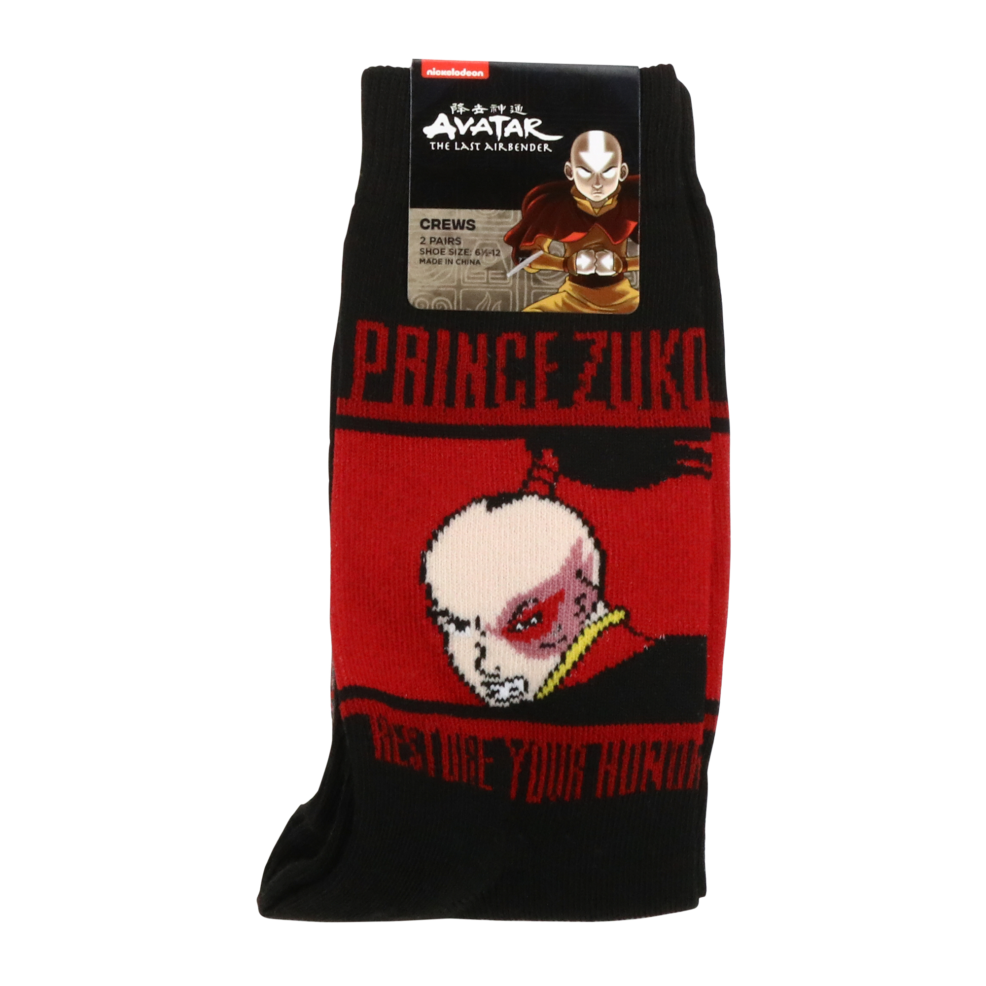 2-Pack Avatar: The Last Airbender™ Young Mens Crew Socks - Prince Zuko