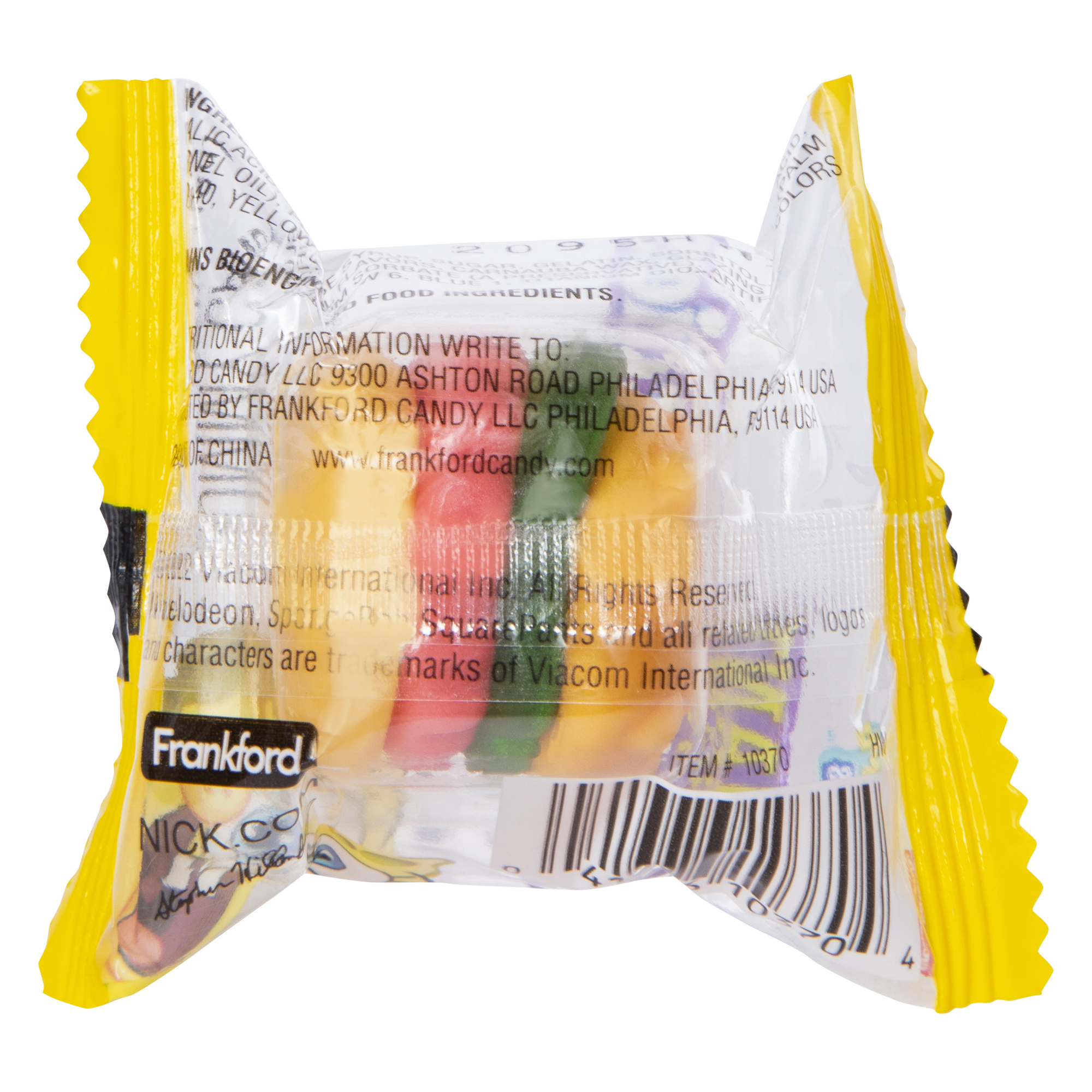 Spongebob Squarepants™ Giant Gummy Krabby Patties 0.63oz