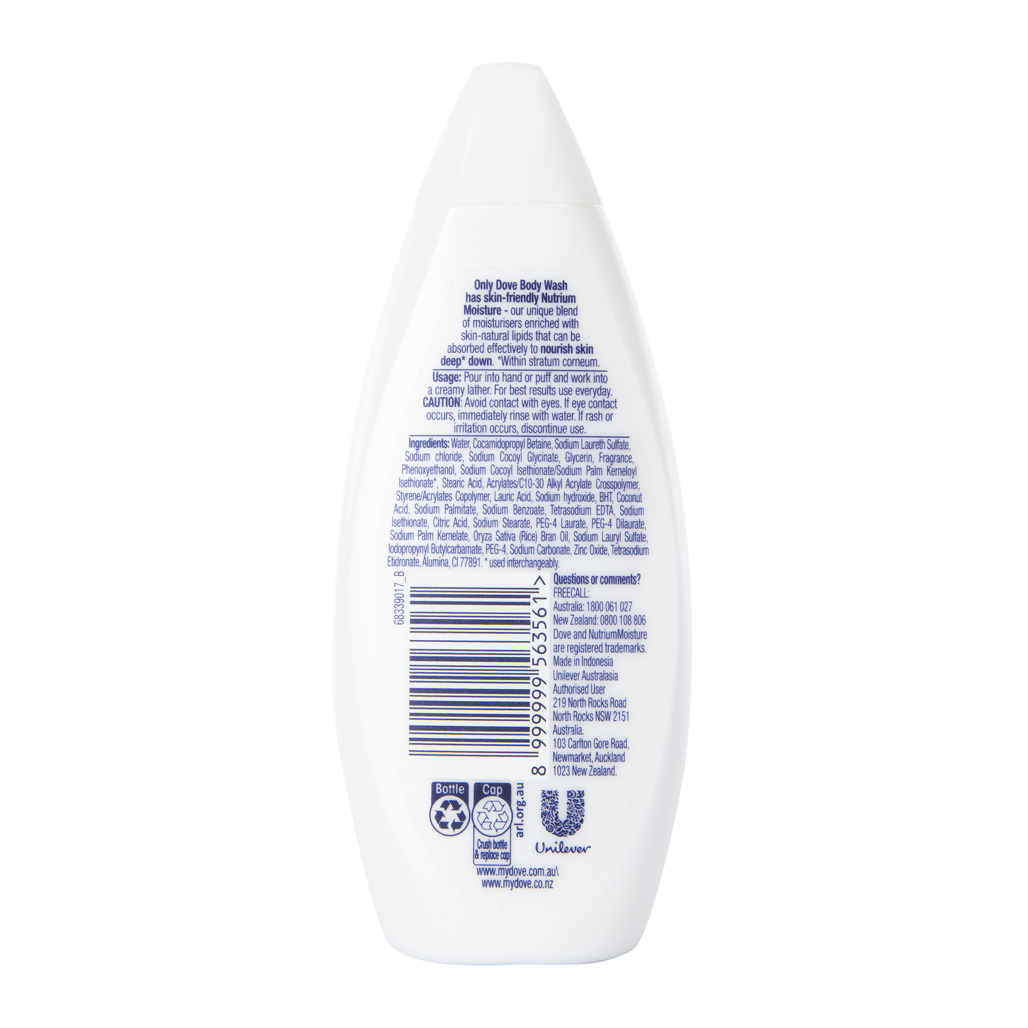 Dove® Deeply Nourishing Travel Size Body Wash 3.38oz
