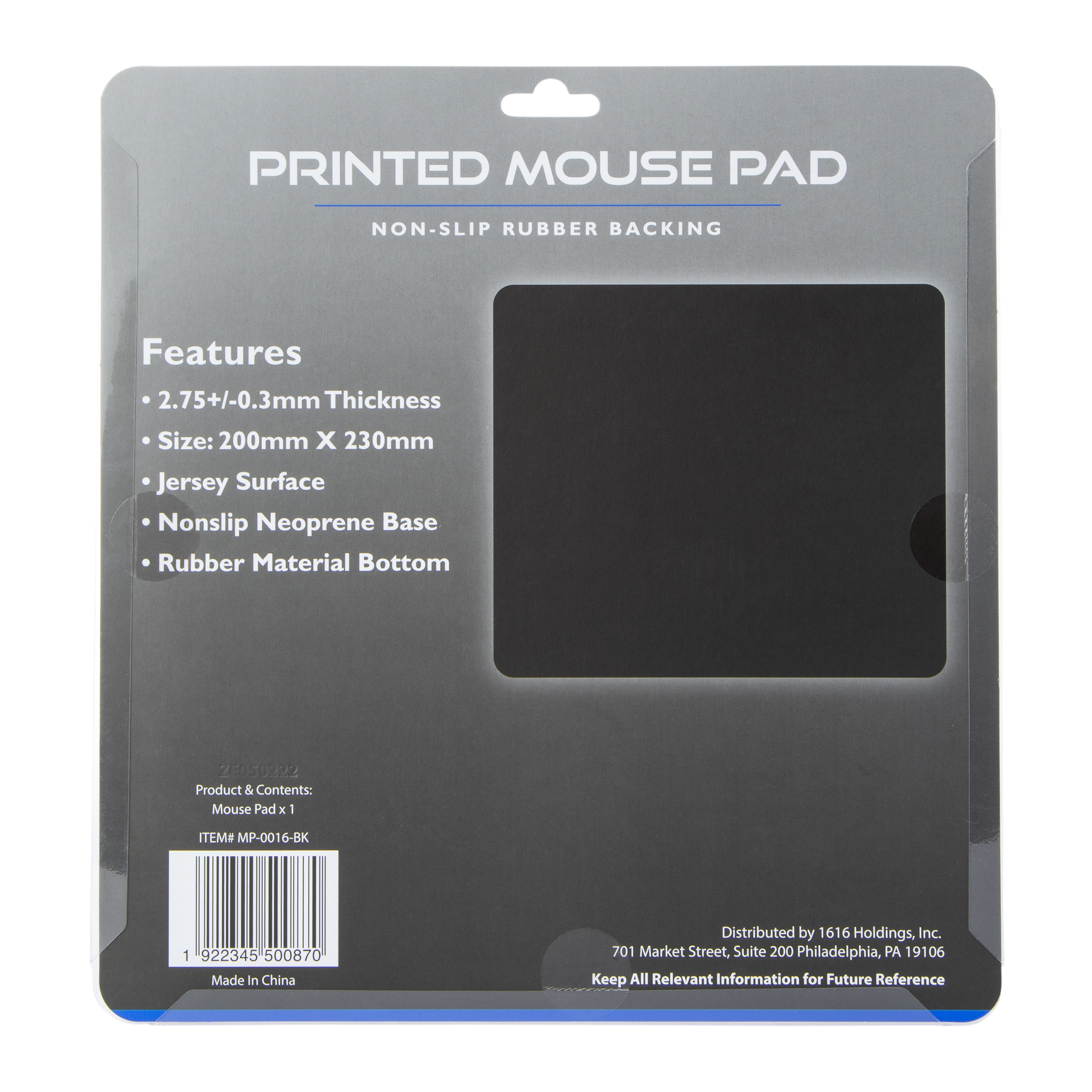 Printed Mouse Pad 7.9in x 9.1in