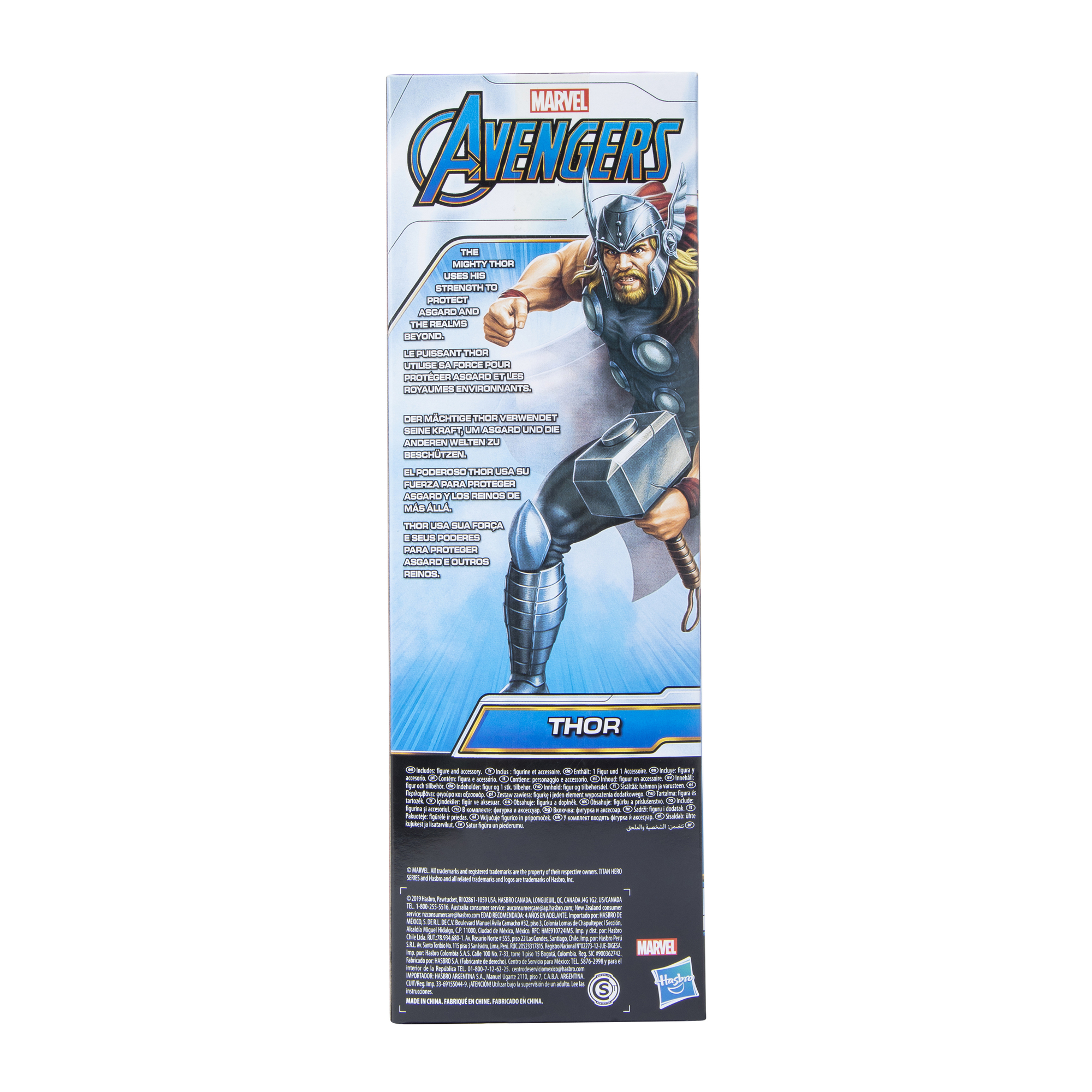 Marvel Avengers Titan Hero Series™ Blast Gear Thor Action Figure 12in