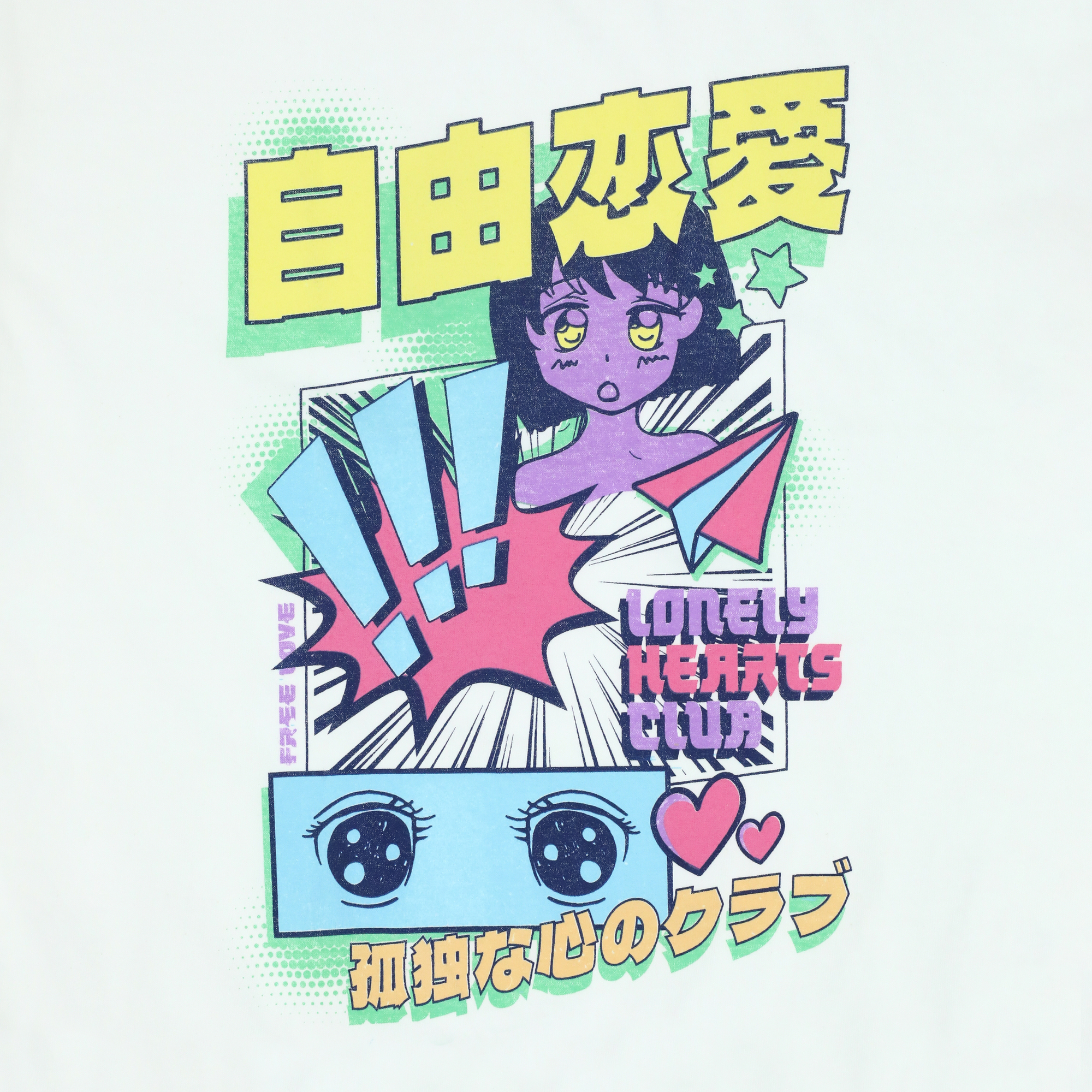 Anime 'Lonely Hearts Club' Graphic Tee