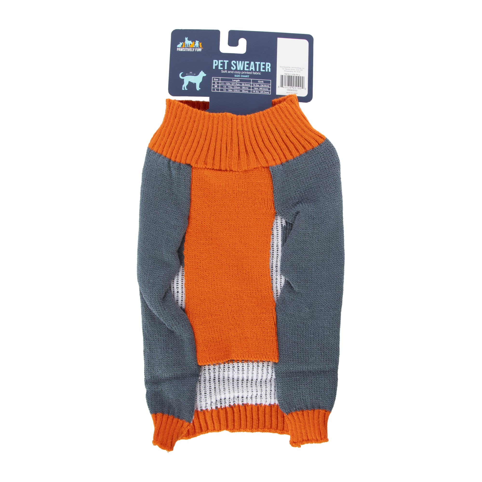 Pet Sweater