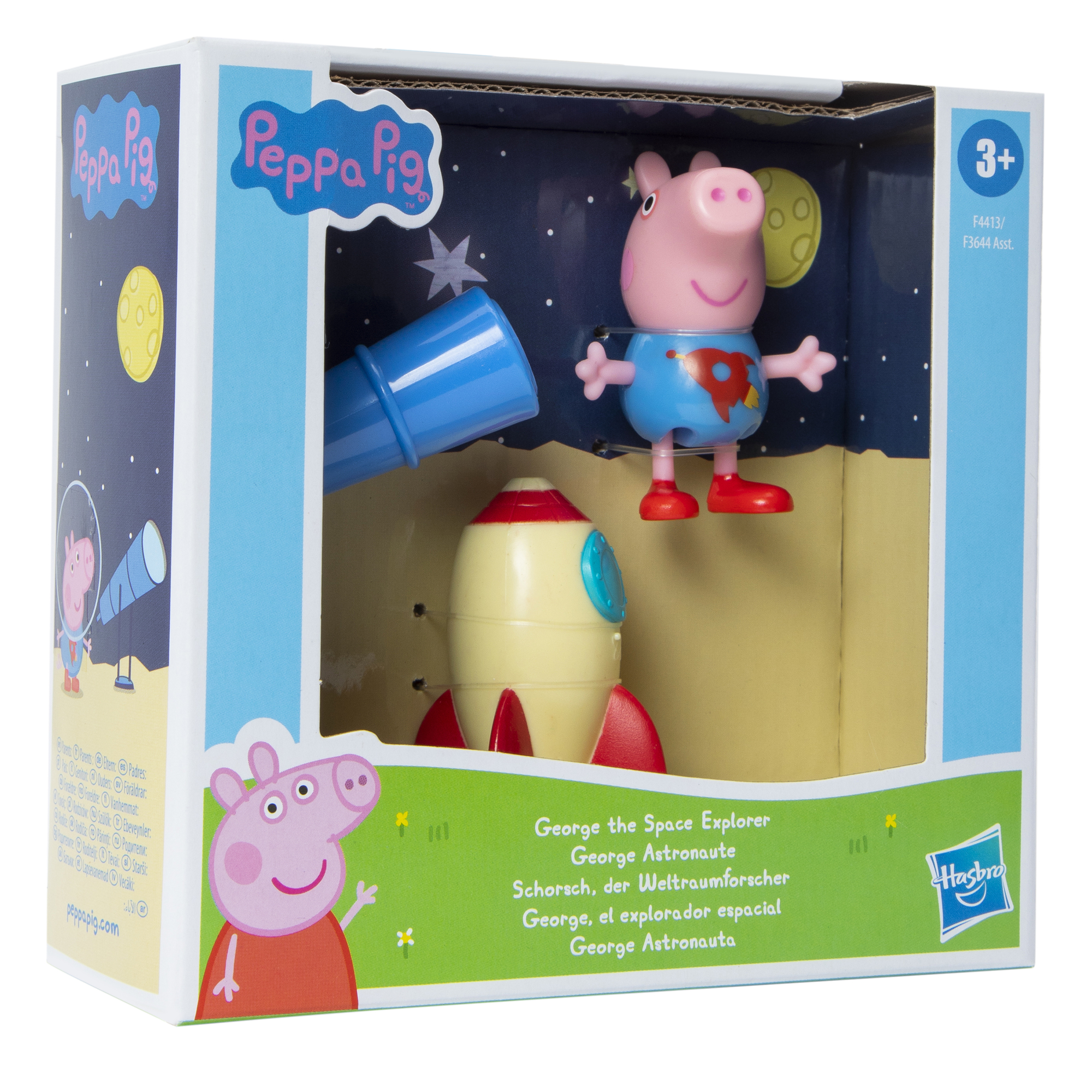 Peppa Pig™ Playset