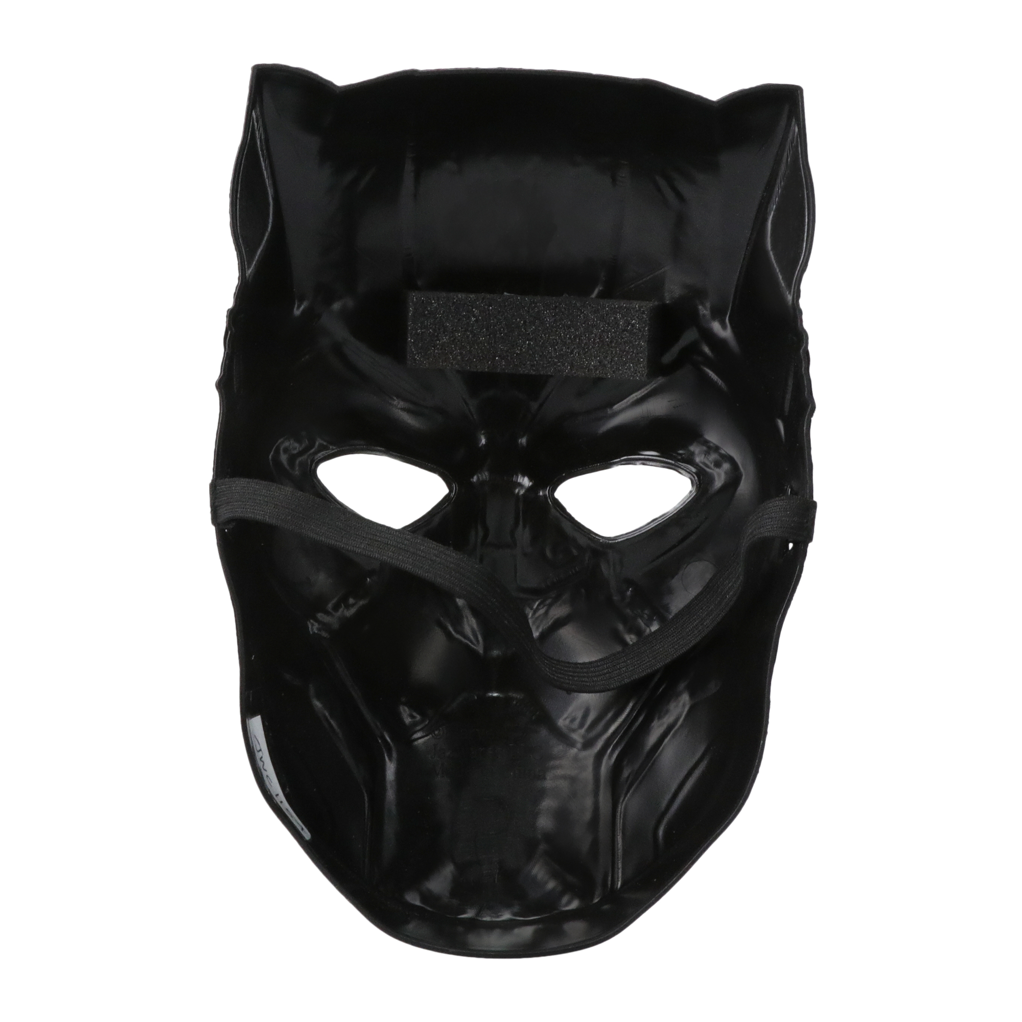 Marvel Black Panther Costume Mask