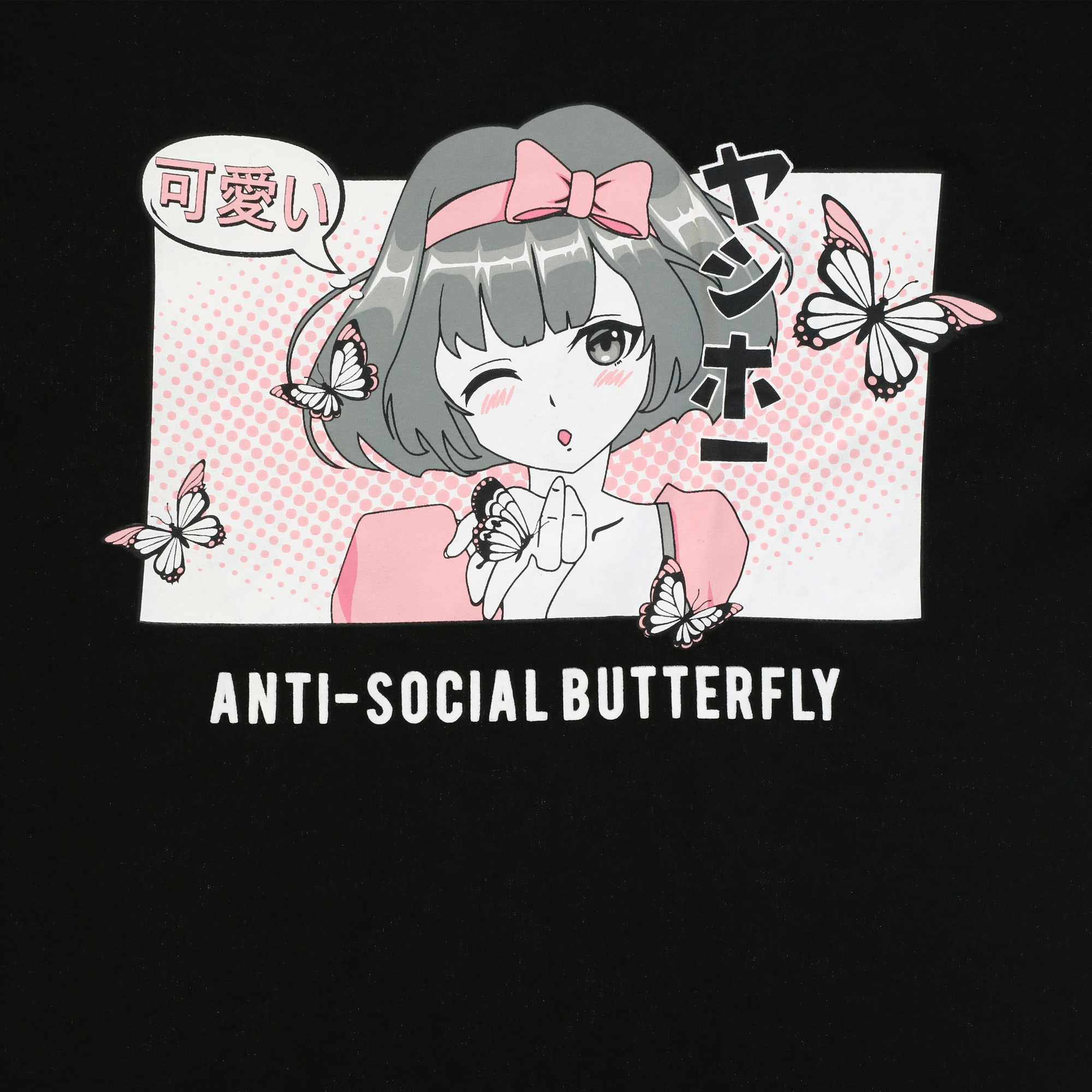 Anime Anti-Social Butterfly Graphic Tee