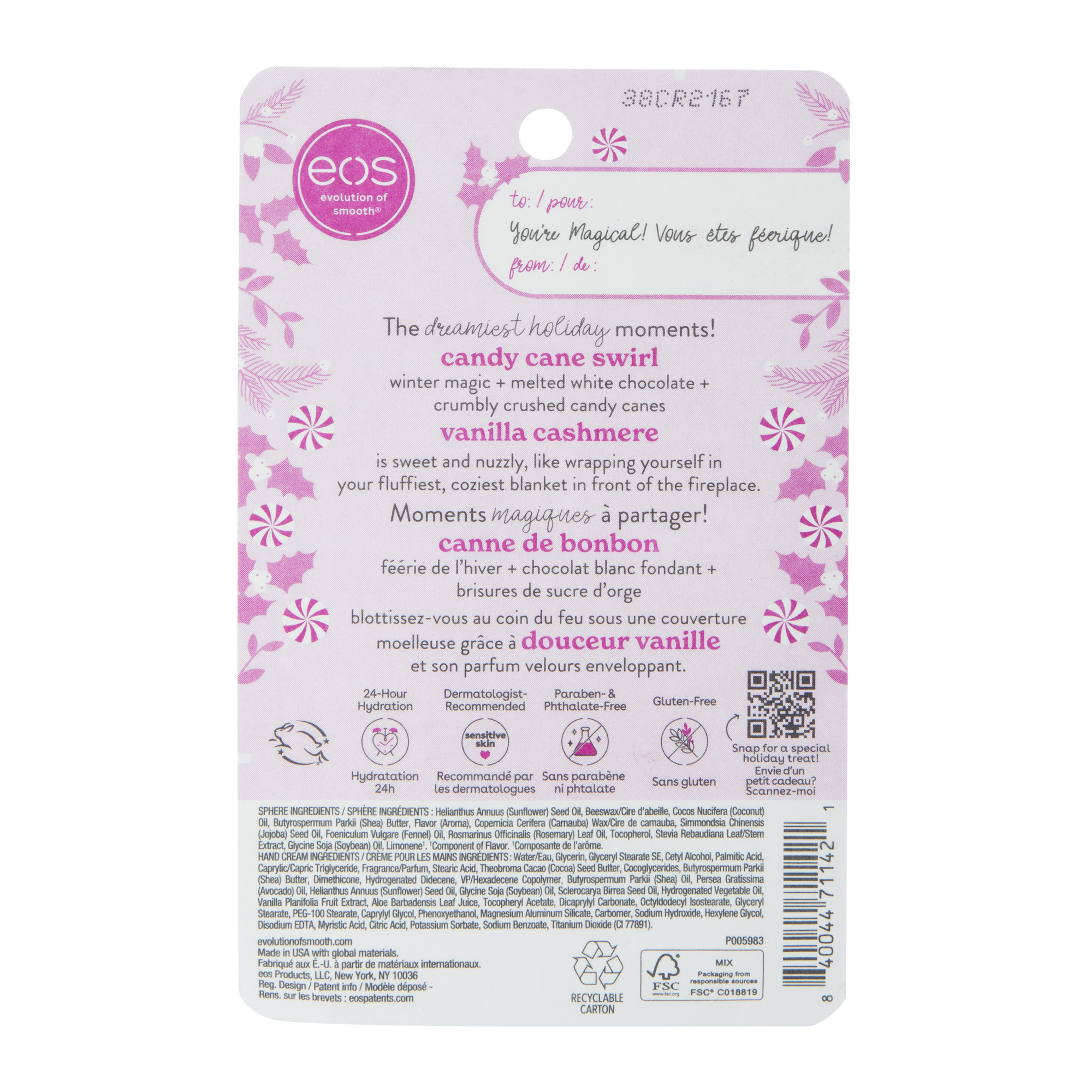 Eos® Holiday Collection Hand Lotion & Lip Balm Sphere