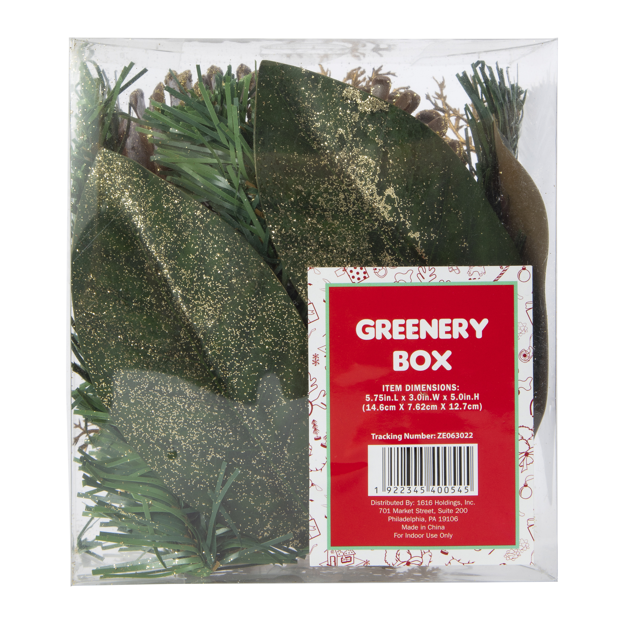 Faux Christmas Greenery Decor 5.8in x 5in