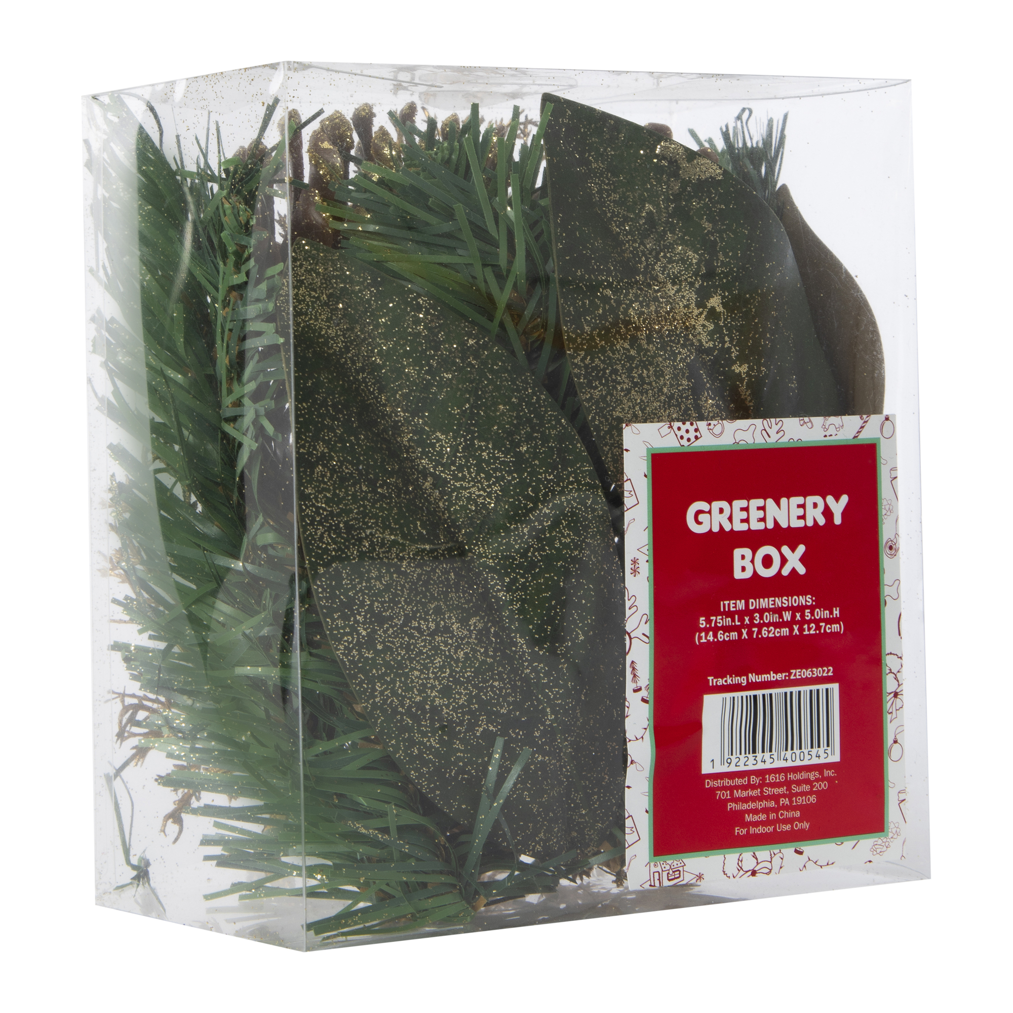 Faux Christmas Greenery Decor 5.8in x 5in