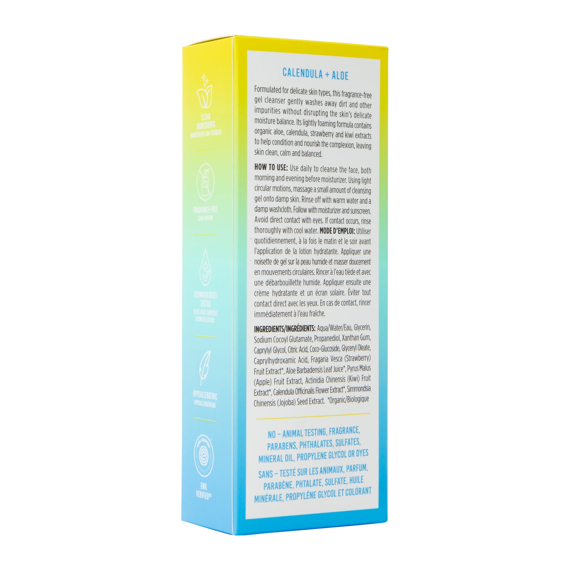 C'Est Moi™ Gentle Foaming Cleansing Gel 4oz