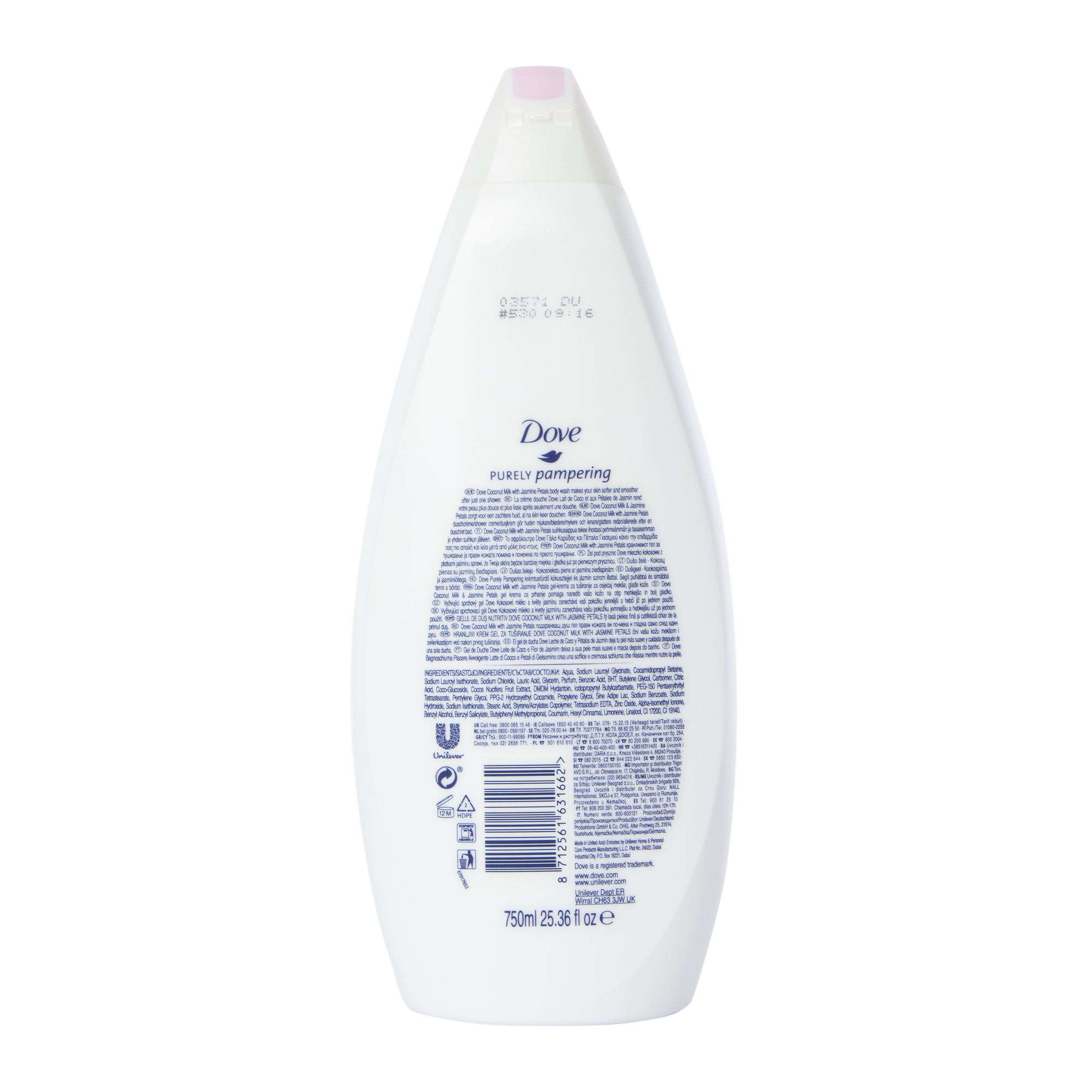 Dove® Purely Pampering Coconut Milk & Jasmine Petals Body Wash 25.36oz